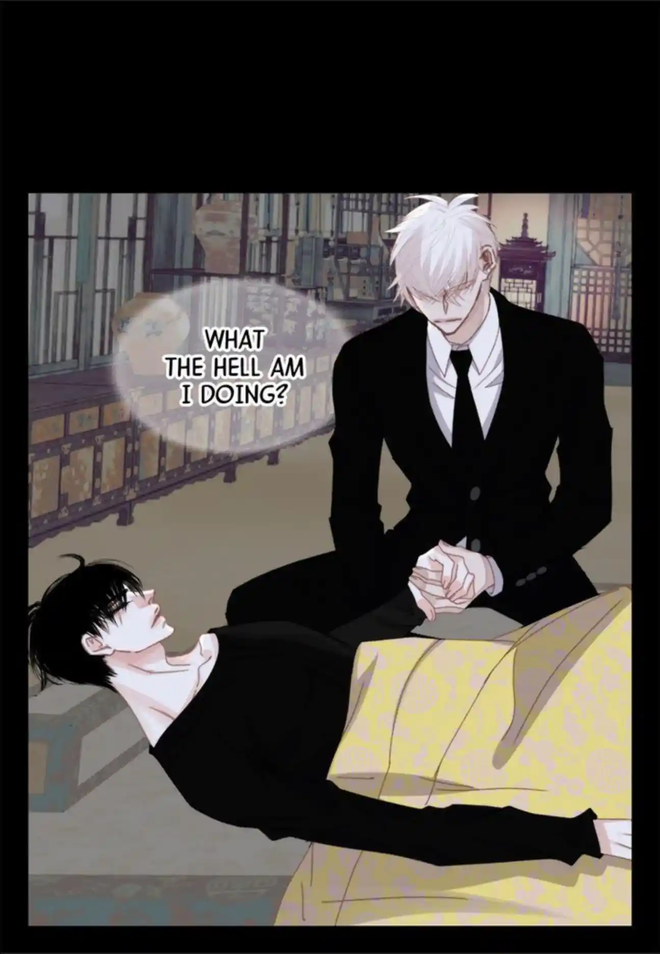 My High School Romance Chapter 97