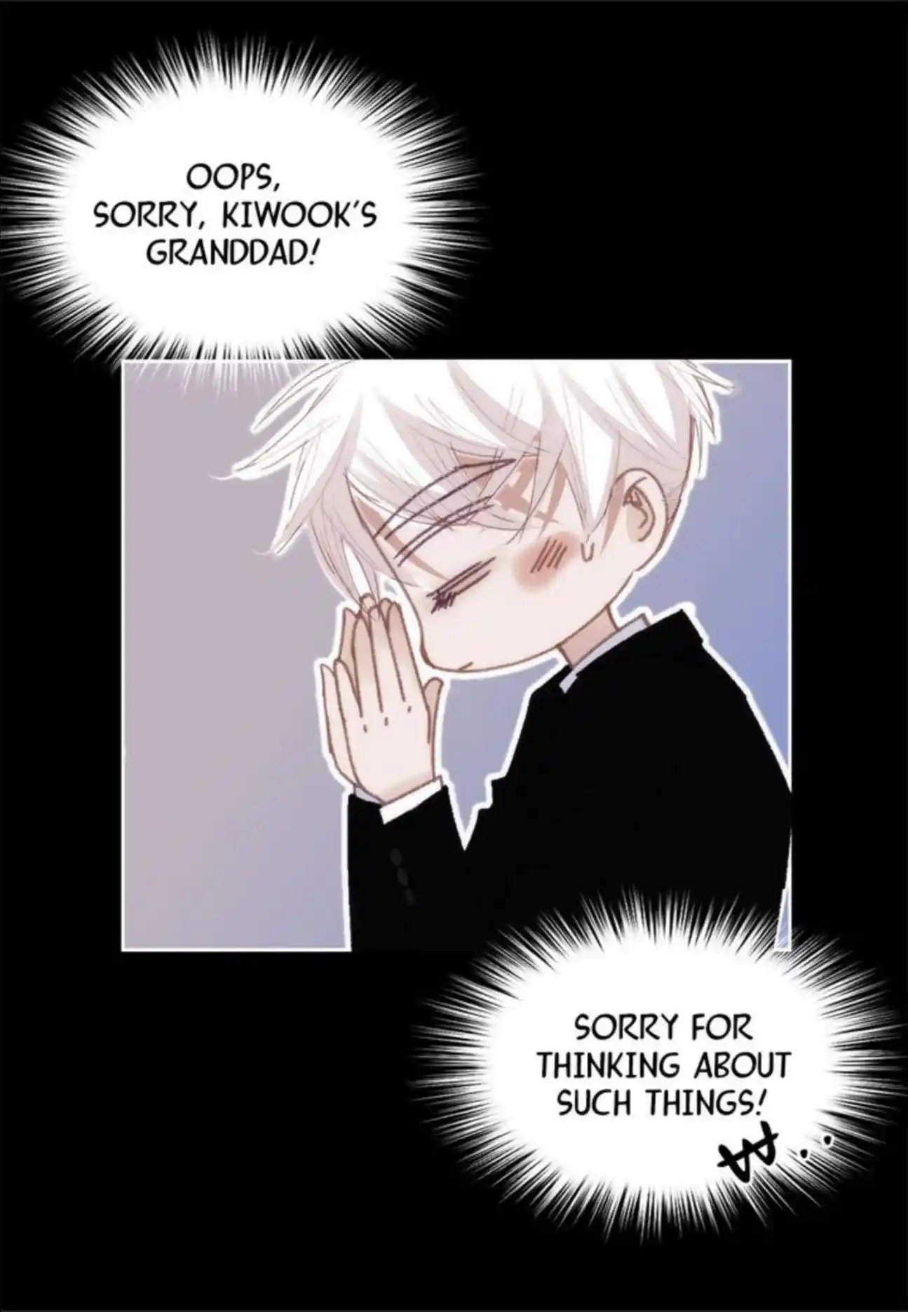 My High School Romance Chapter 97