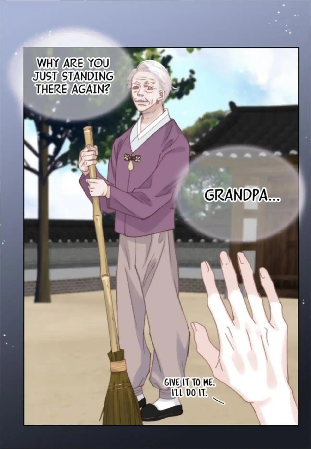 My High School Romance Chapter 97