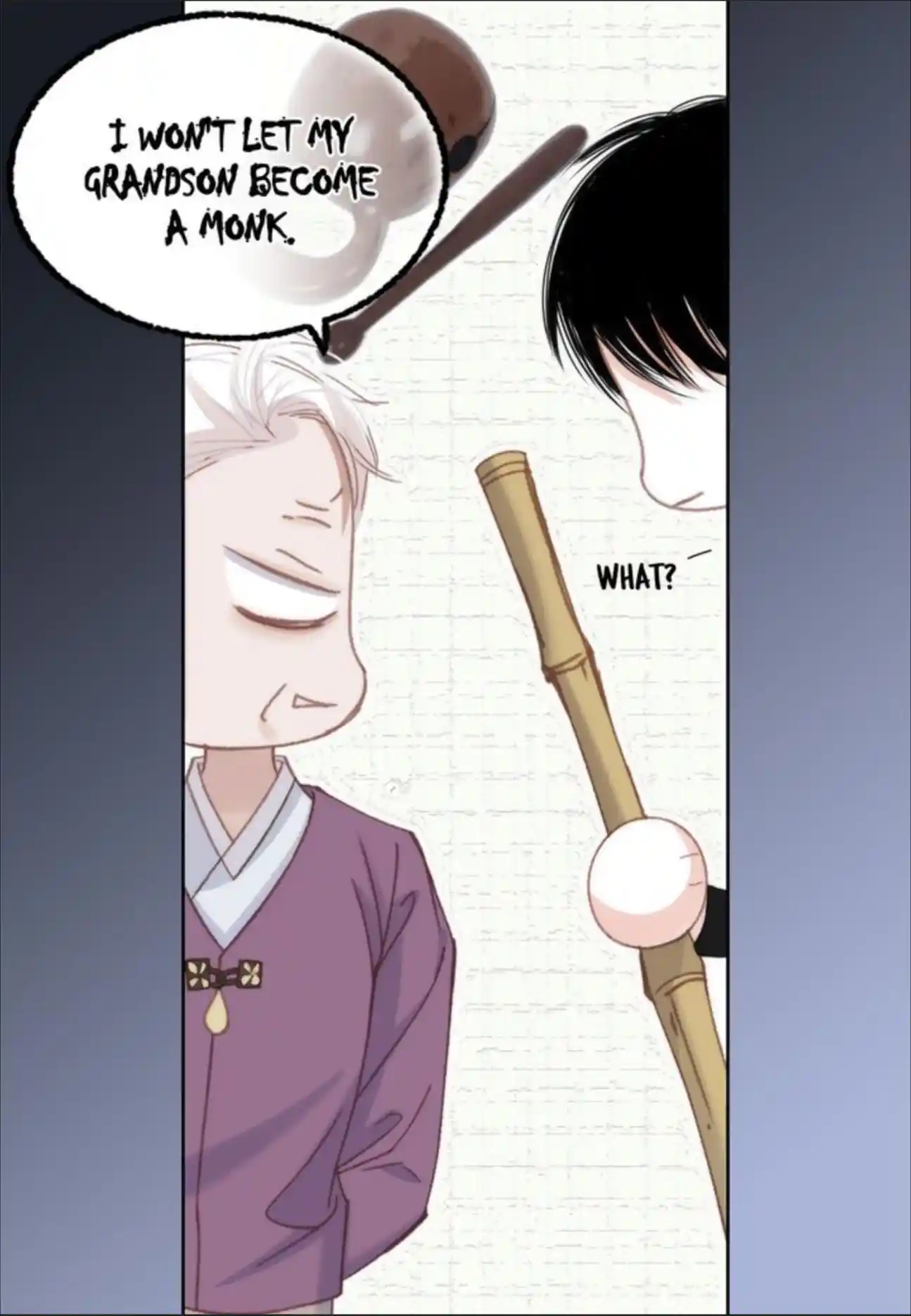 My High School Romance Chapter 97