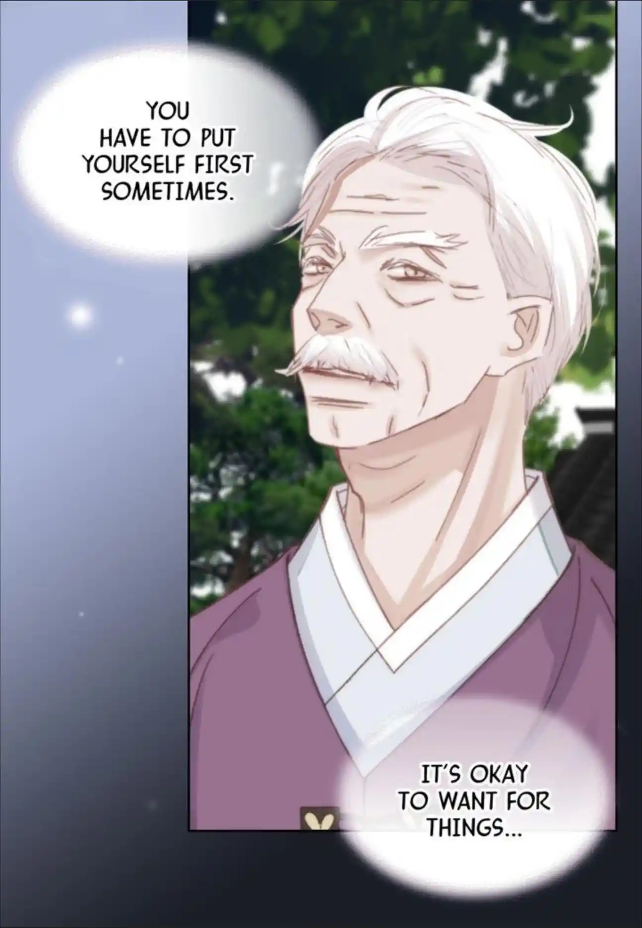 My High School Romance Chapter 97