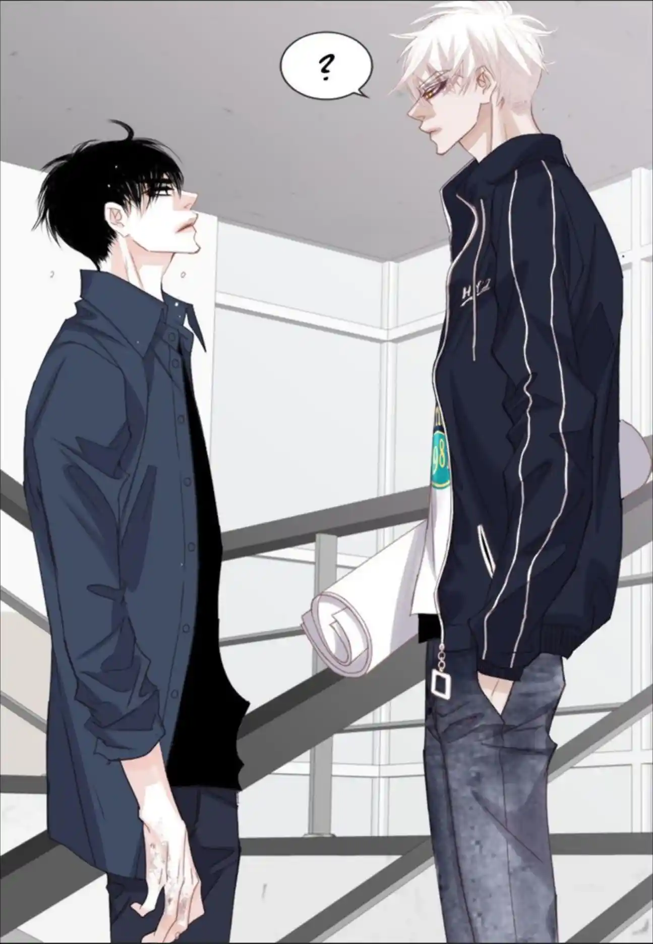 My High School Romance Chapter 97