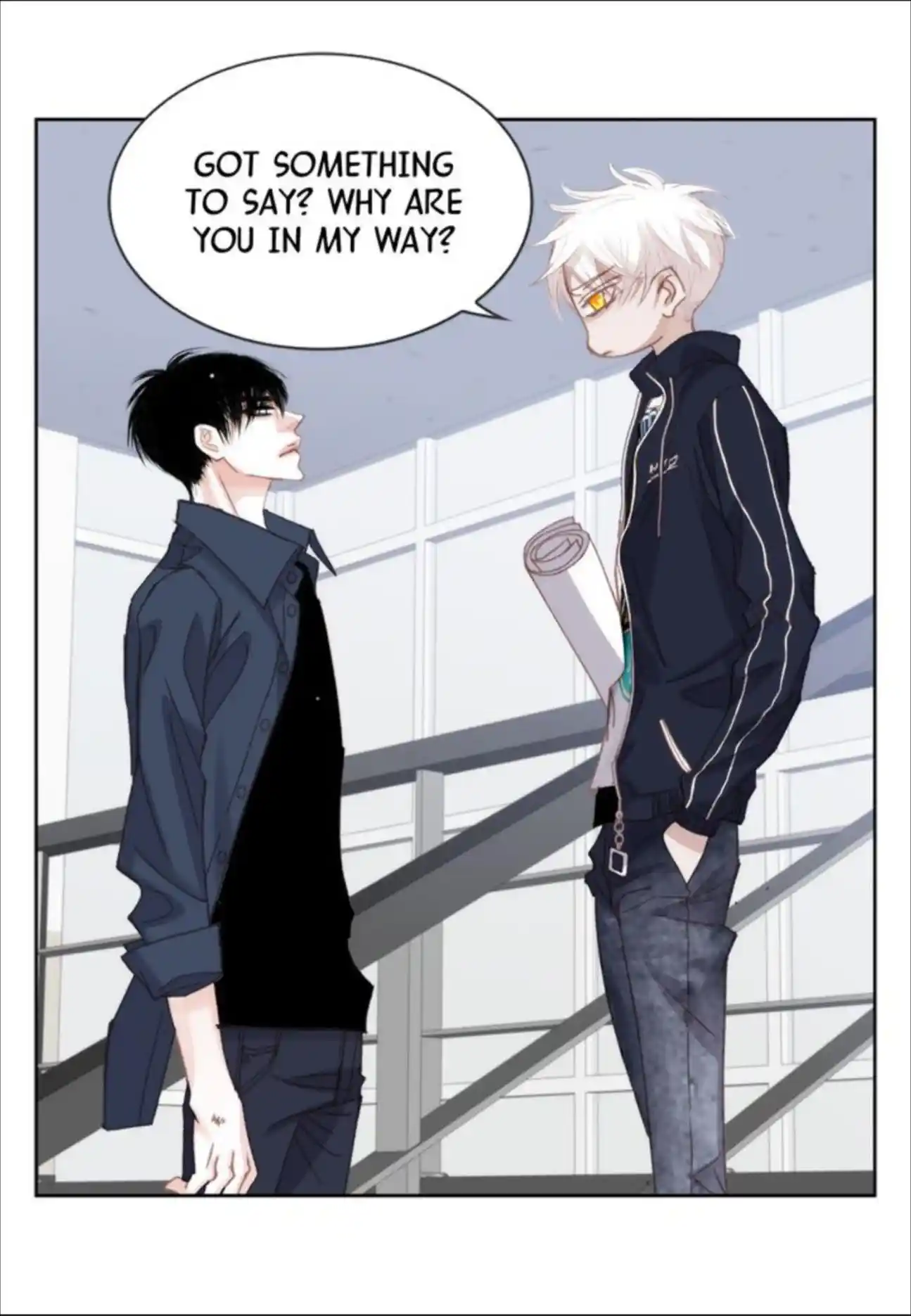 My High School Romance Chapter 97