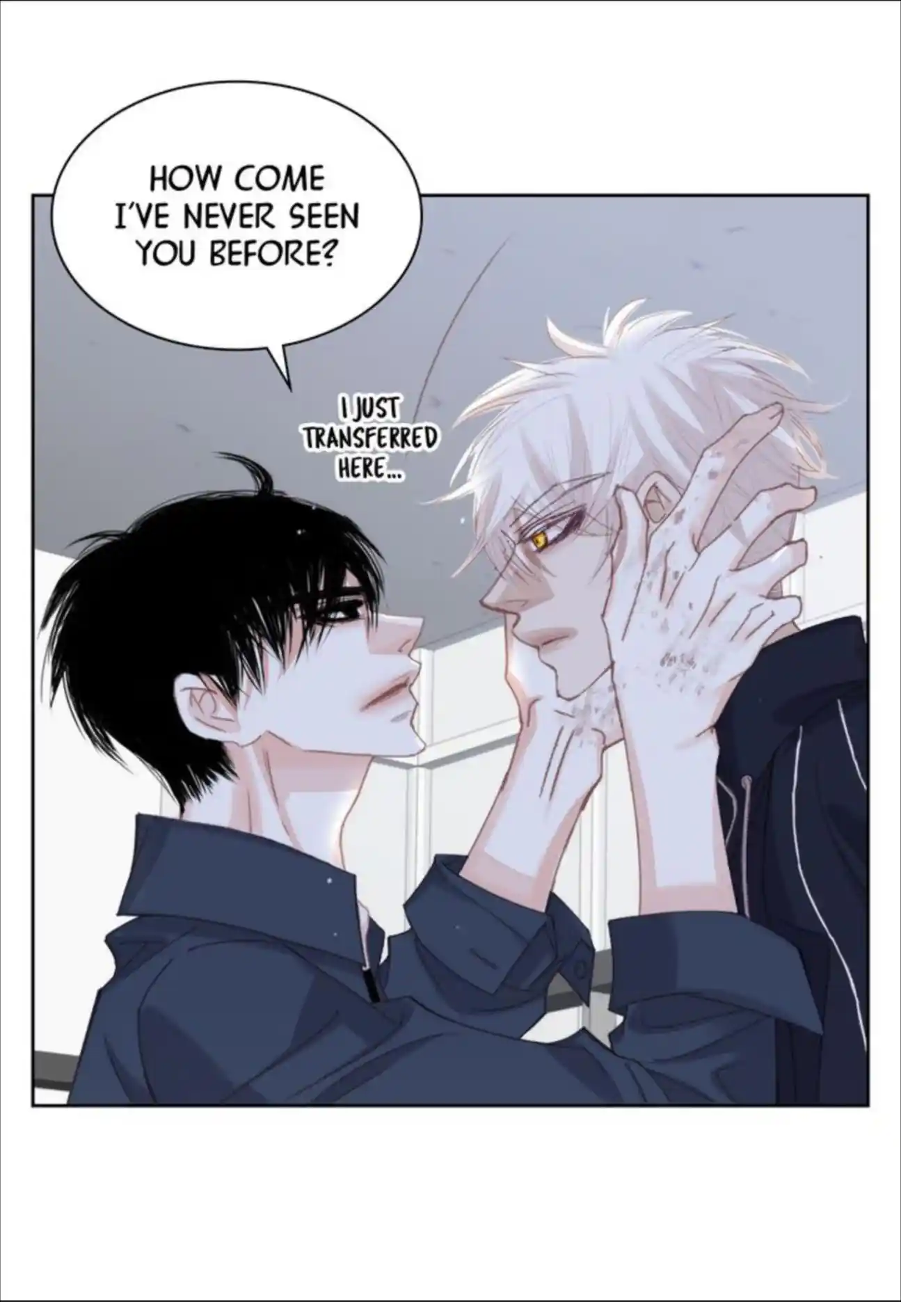 My High School Romance Chapter 97