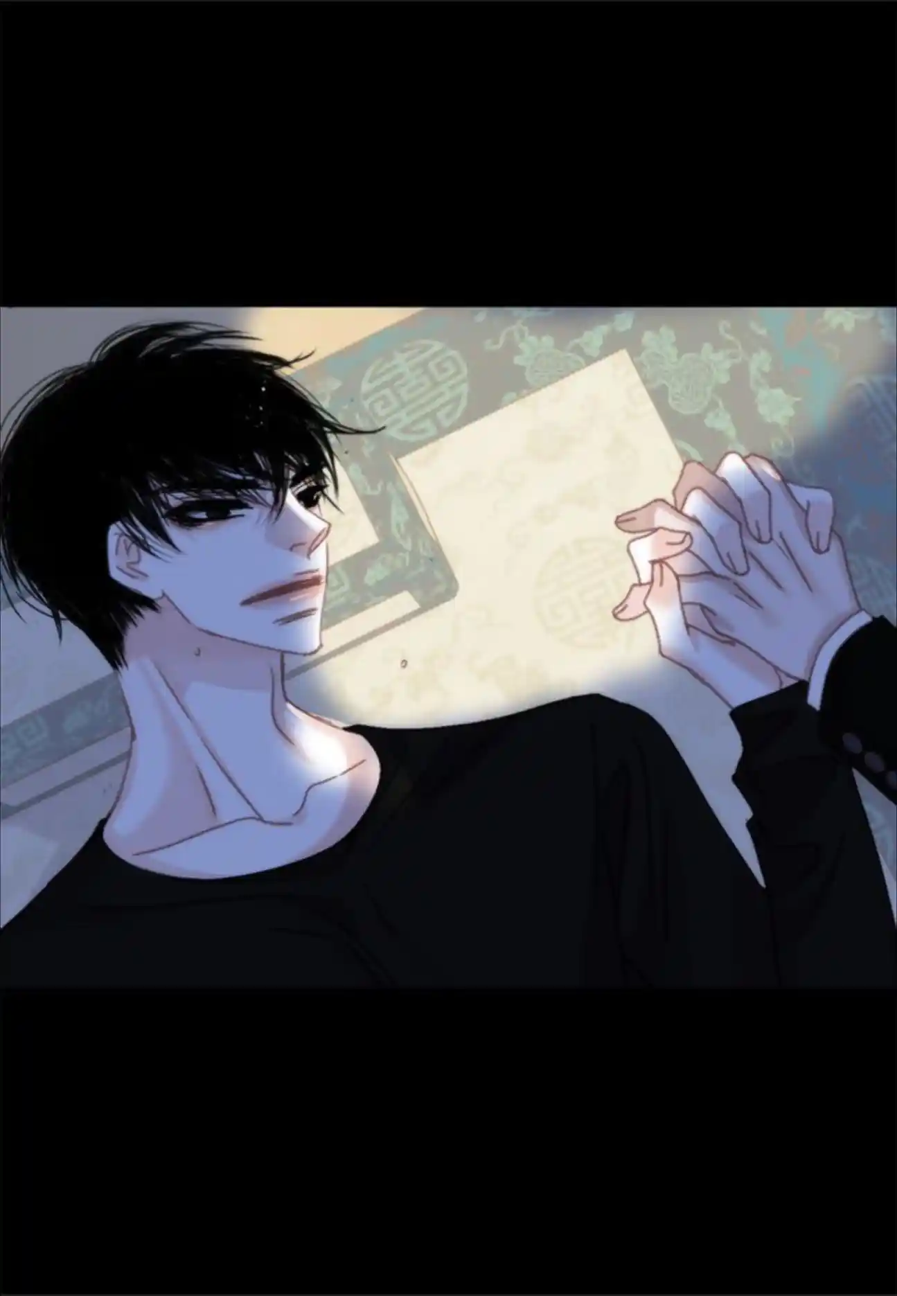 My High School Romance Chapter 97