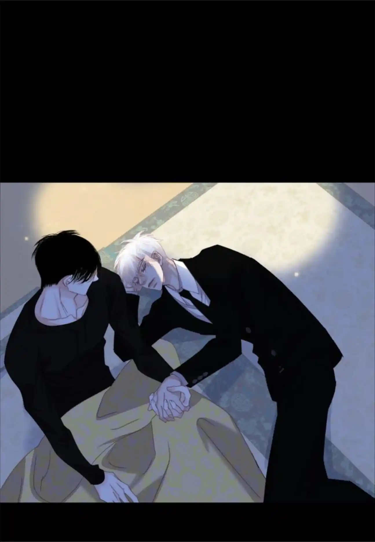 My High School Romance Chapter 97