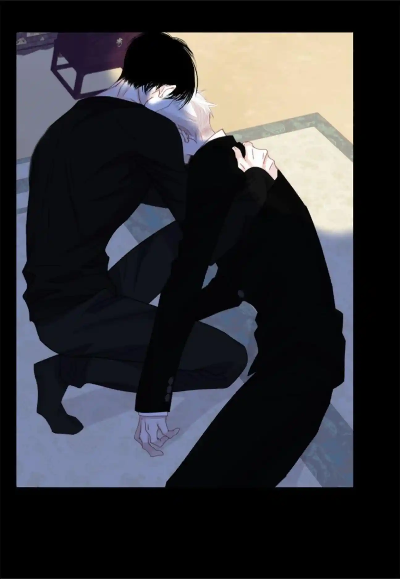 My High School Romance Chapter 97