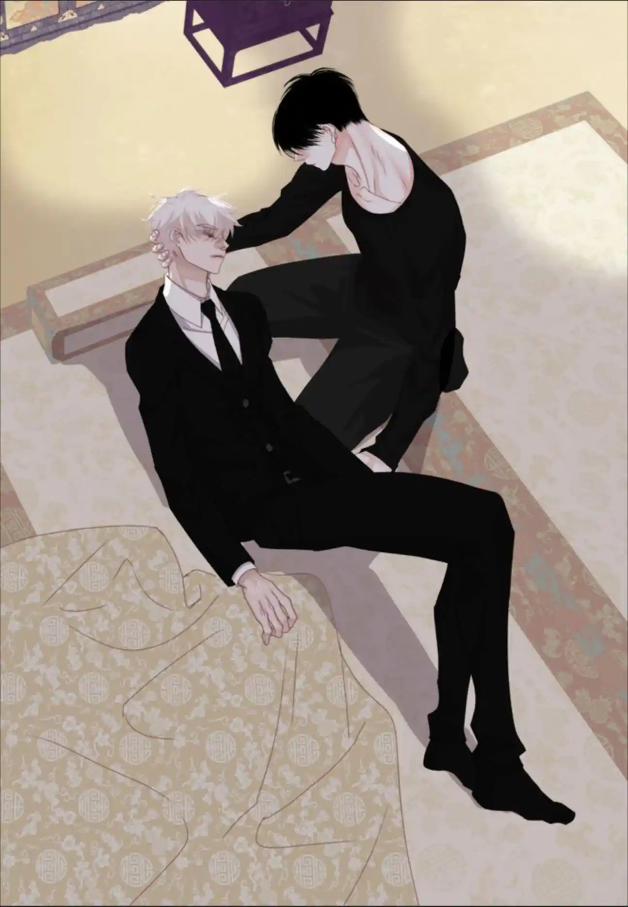 My High School Romance Chapter 97