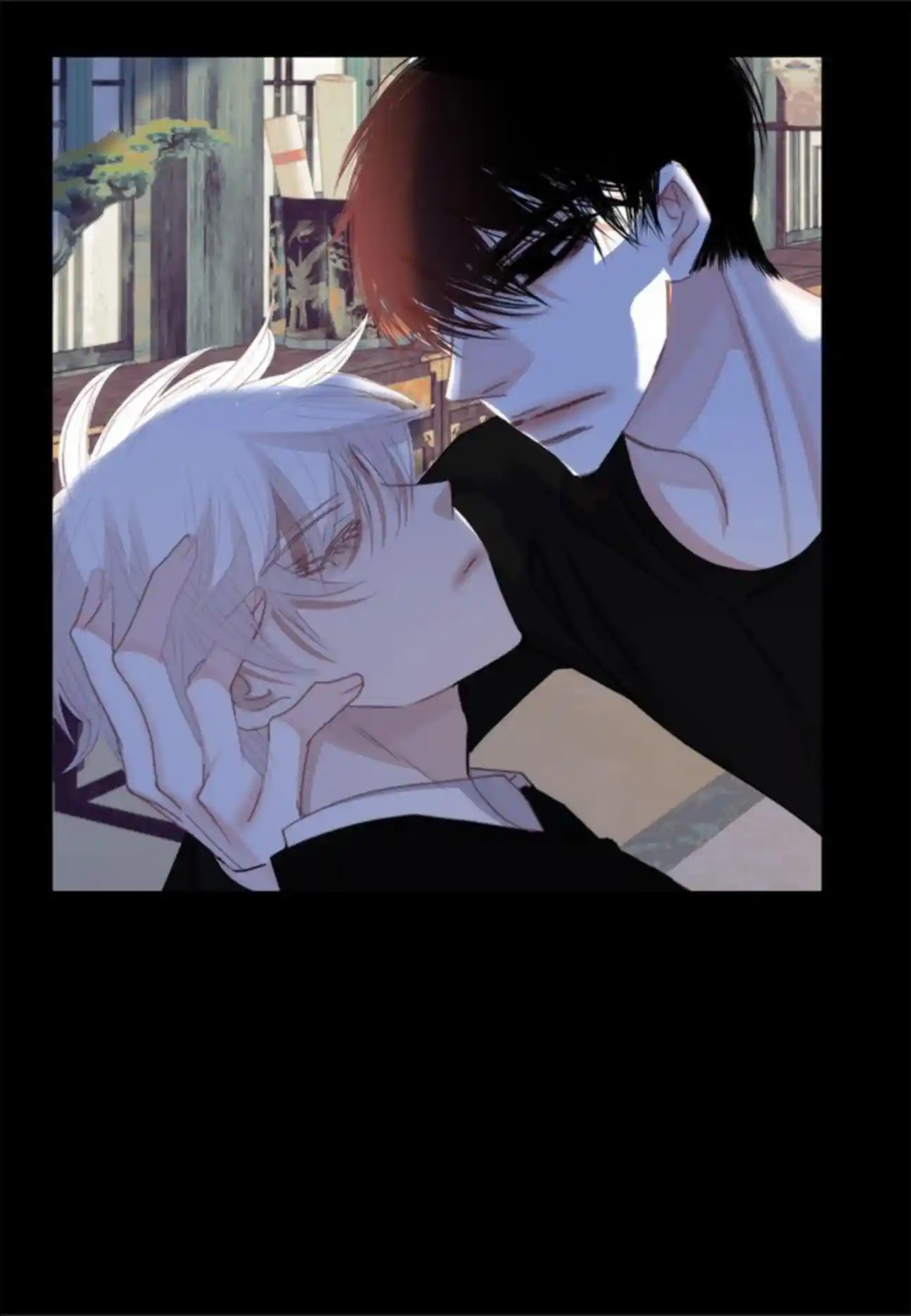 My High School Romance Chapter 97