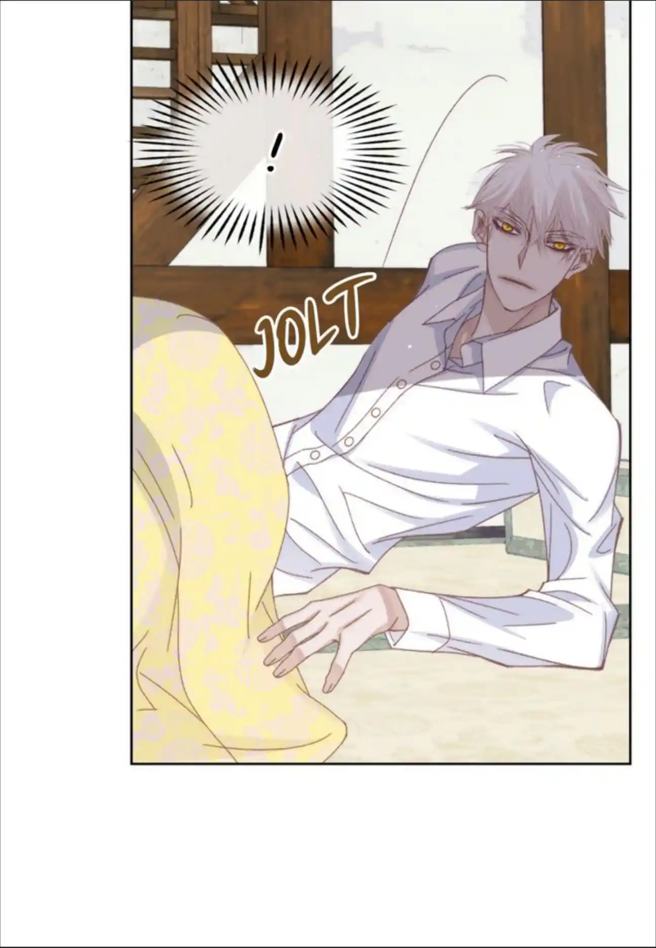 My High School Romance Chapter 97