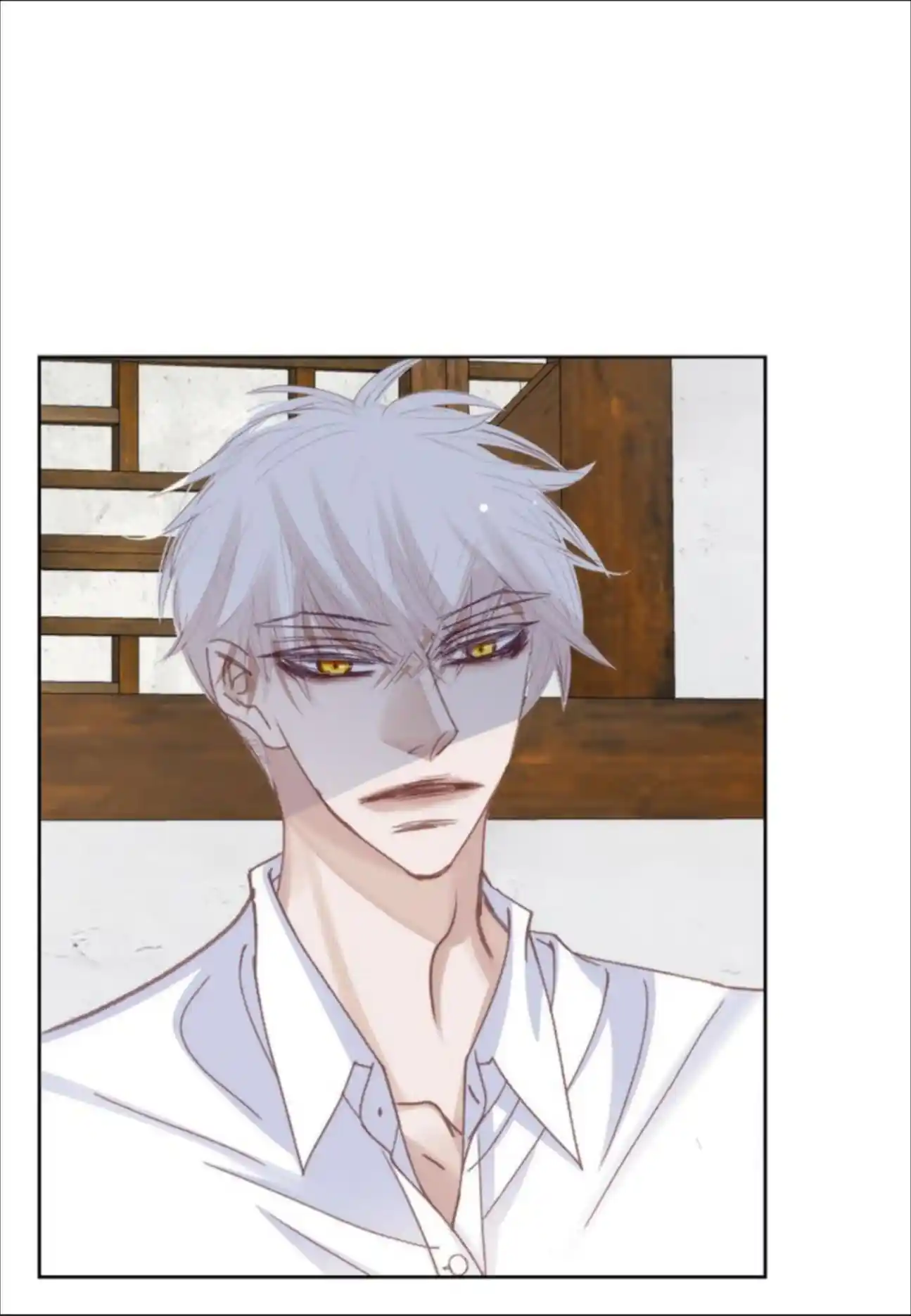 My High School Romance Chapter 97