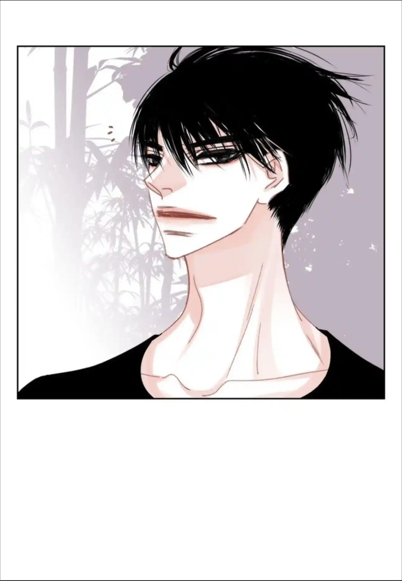 My High School Romance Chapter 97