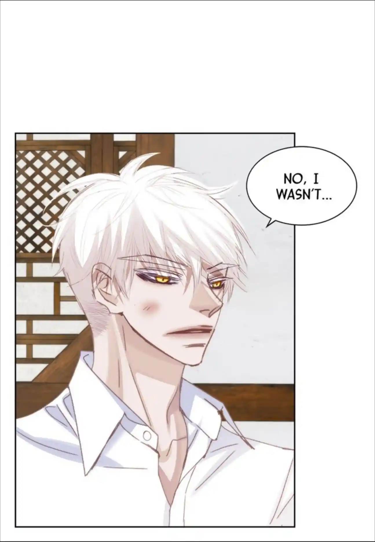 My High School Romance Chapter 97