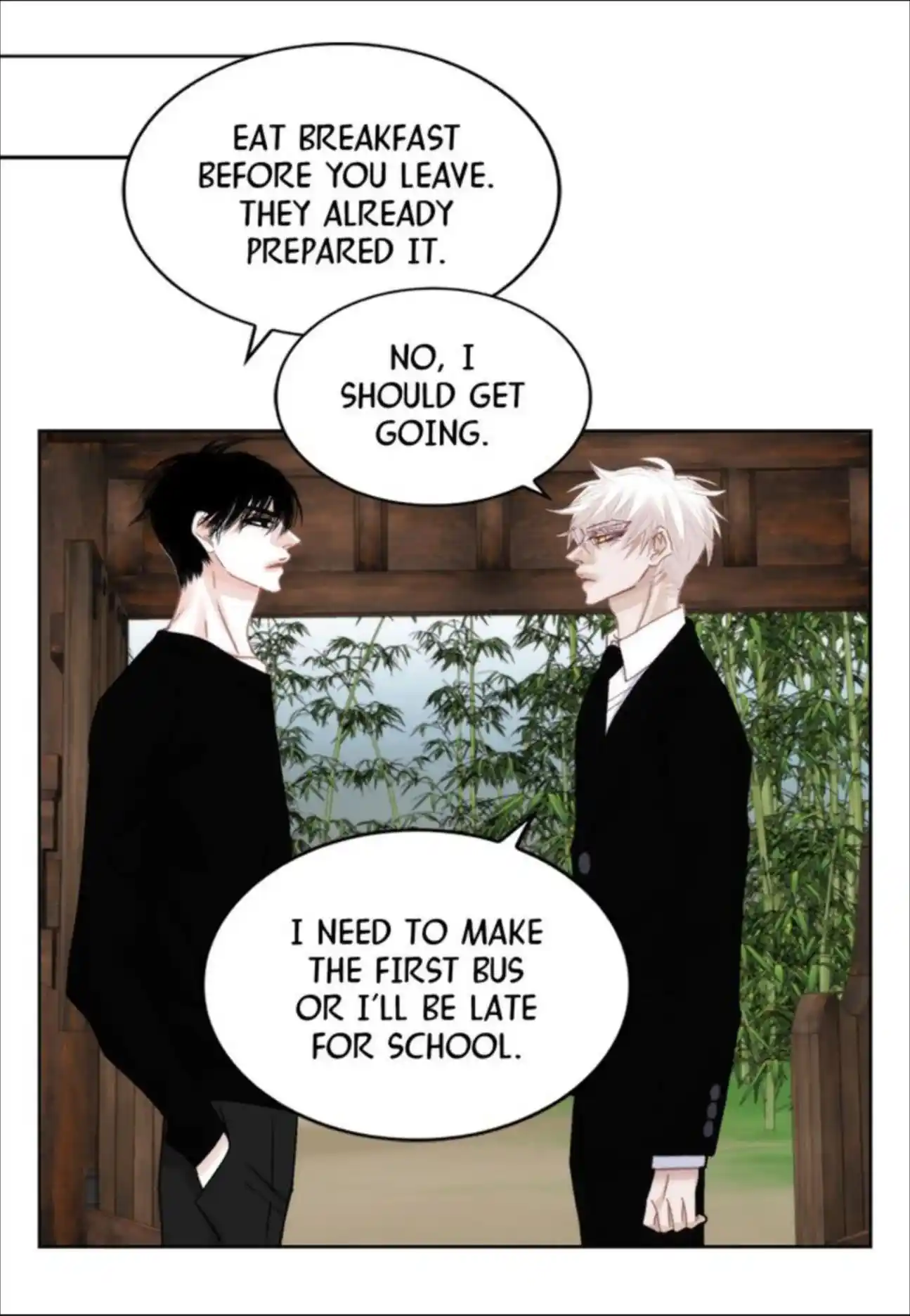 My High School Romance Chapter 97