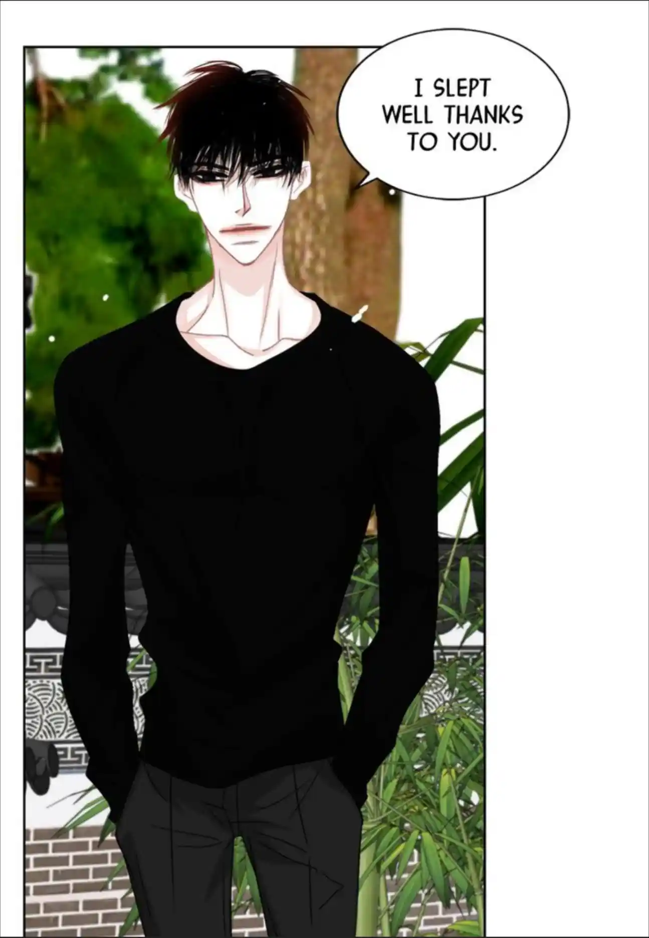 My High School Romance Chapter 97