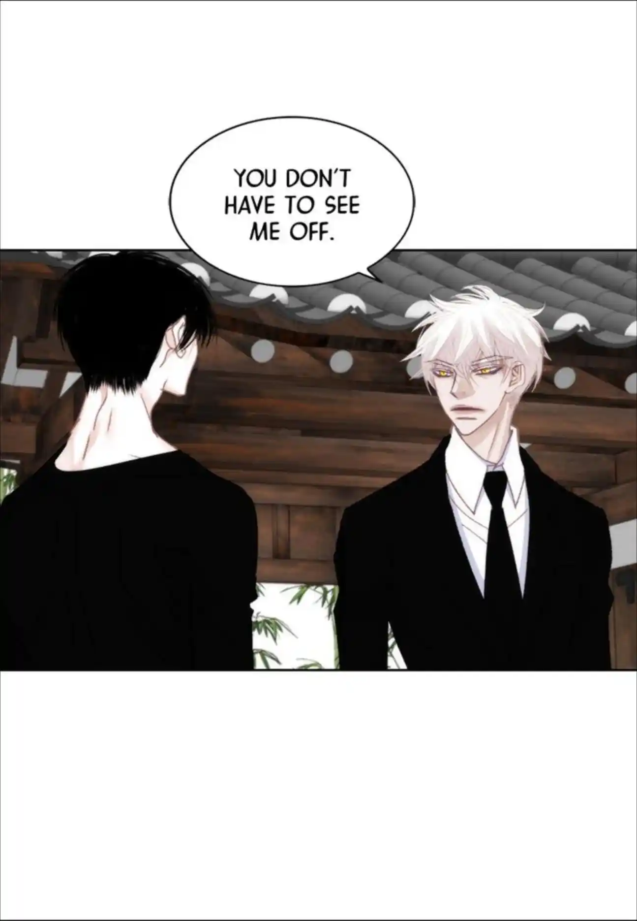 My High School Romance Chapter 97