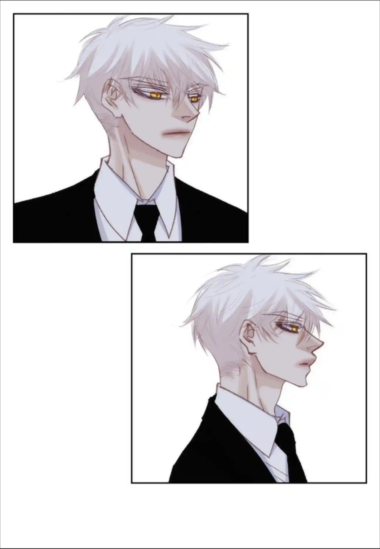 My High School Romance Chapter 97