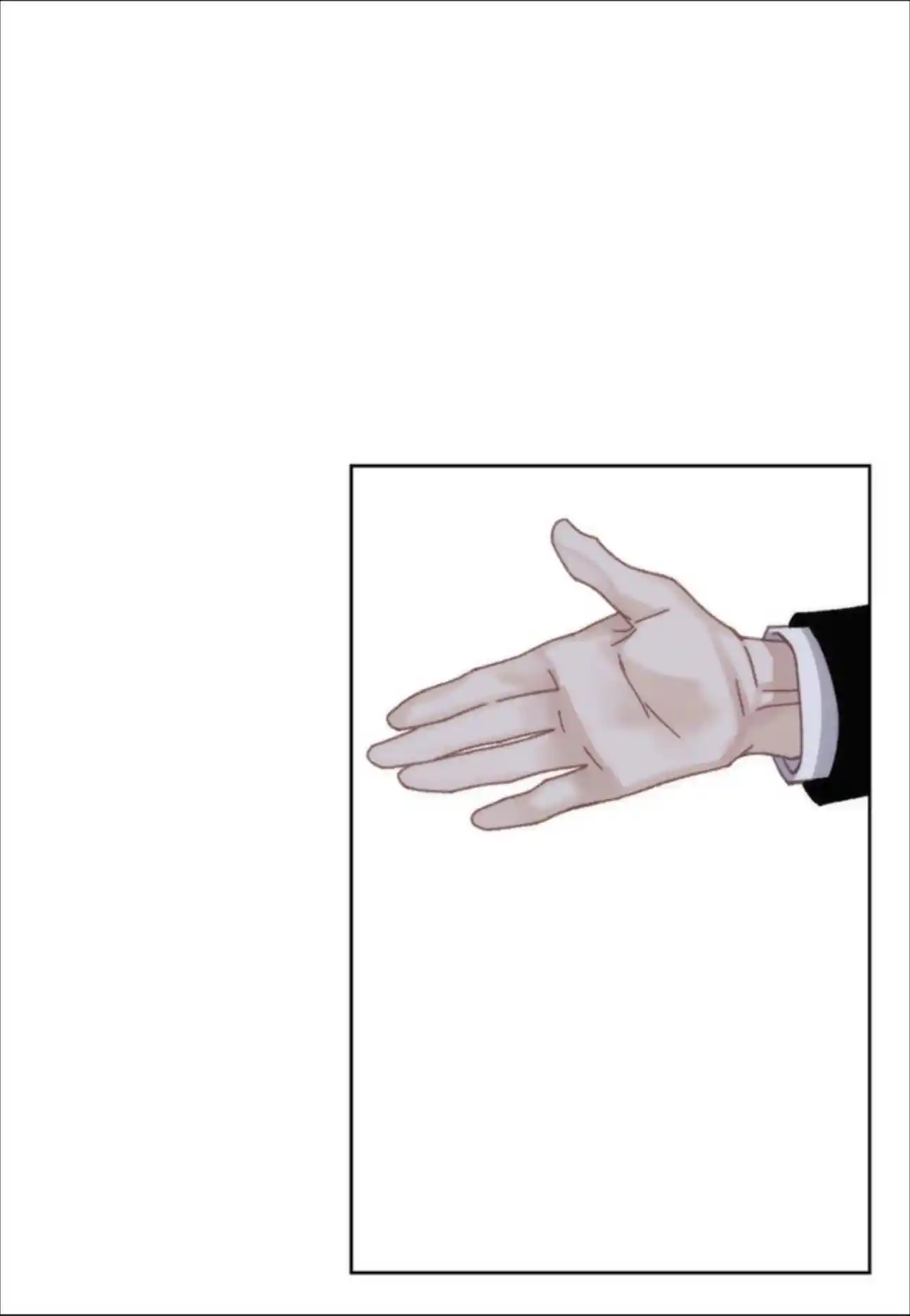 My High School Romance Chapter 97