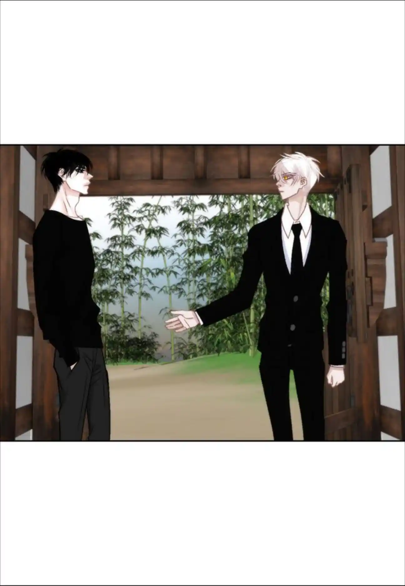 My High School Romance Chapter 97