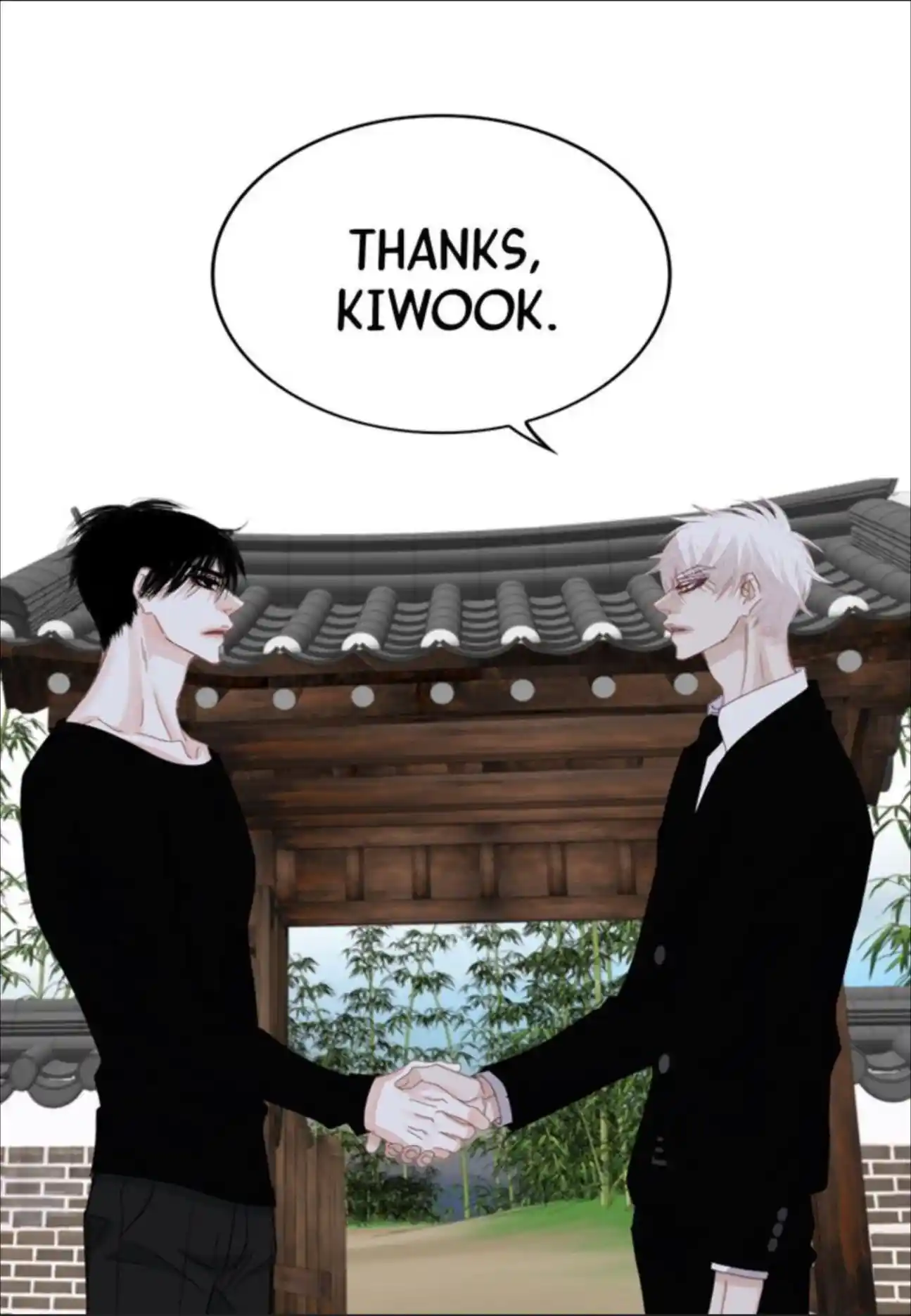 My High School Romance Chapter 97