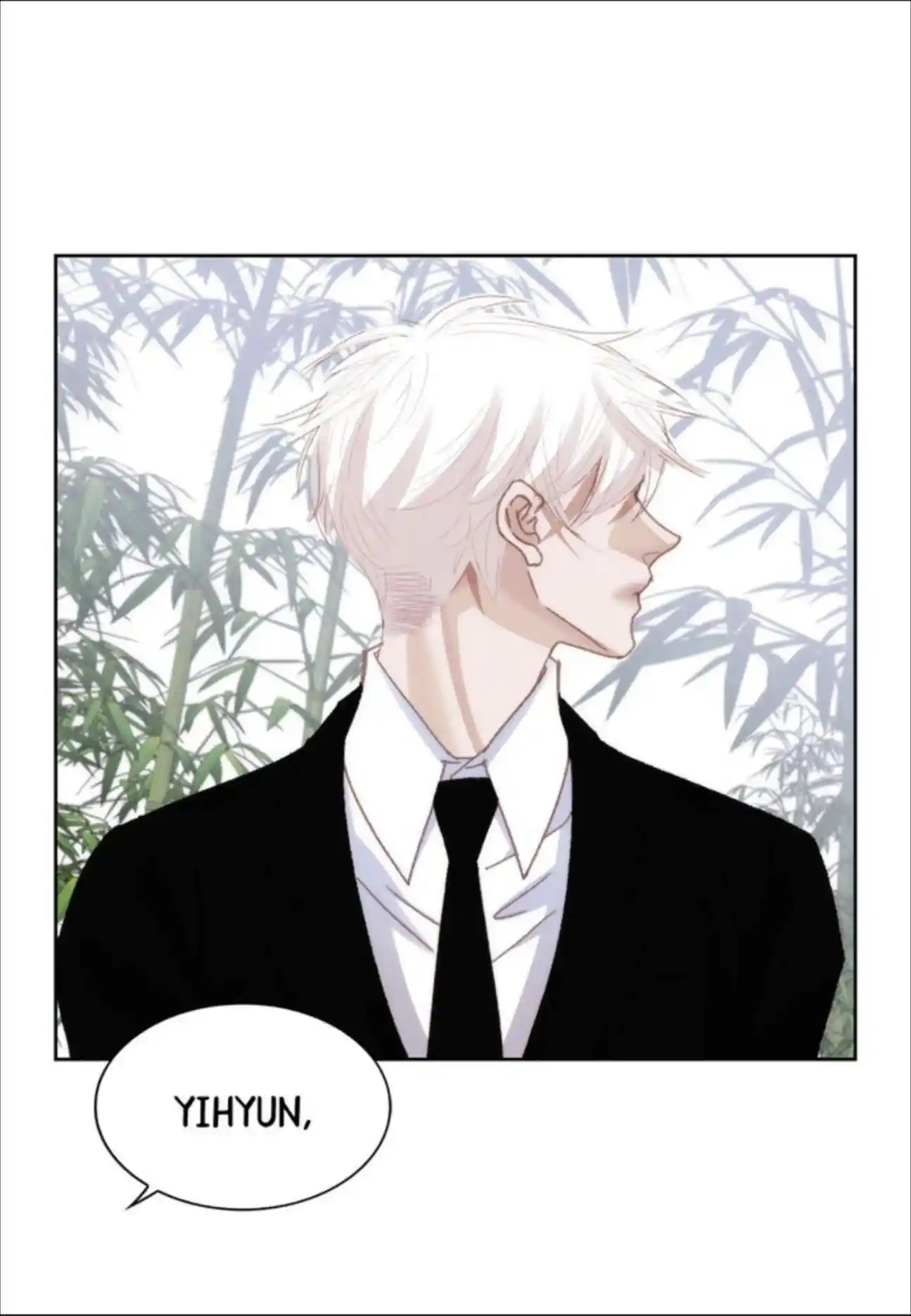 My High School Romance Chapter 97