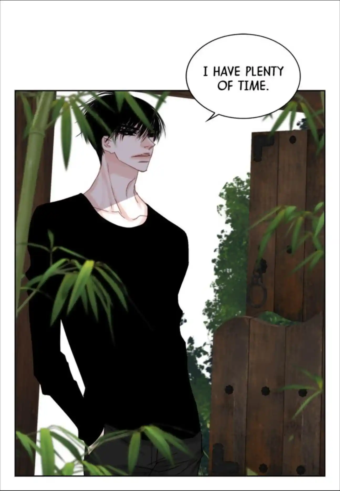 My High School Romance Chapter 97