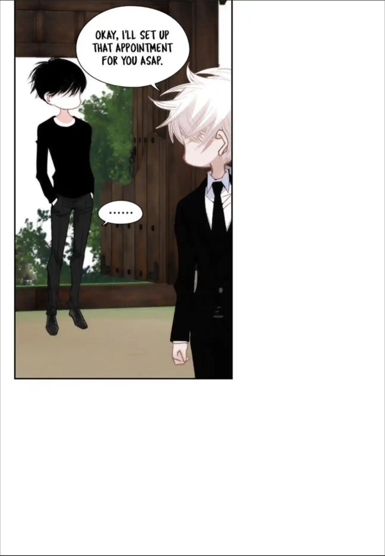 My High School Romance Chapter 97