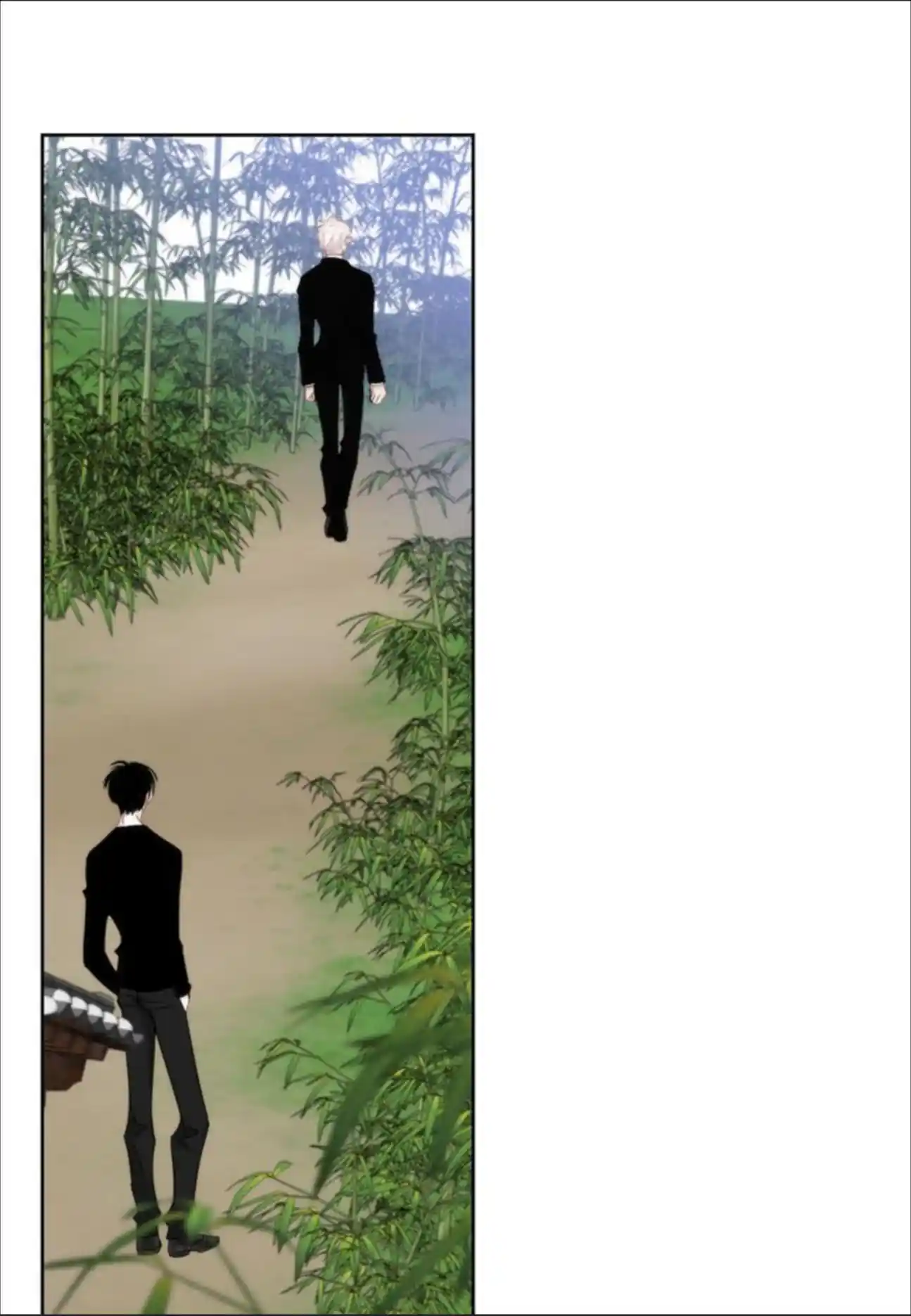 My High School Romance Chapter 97