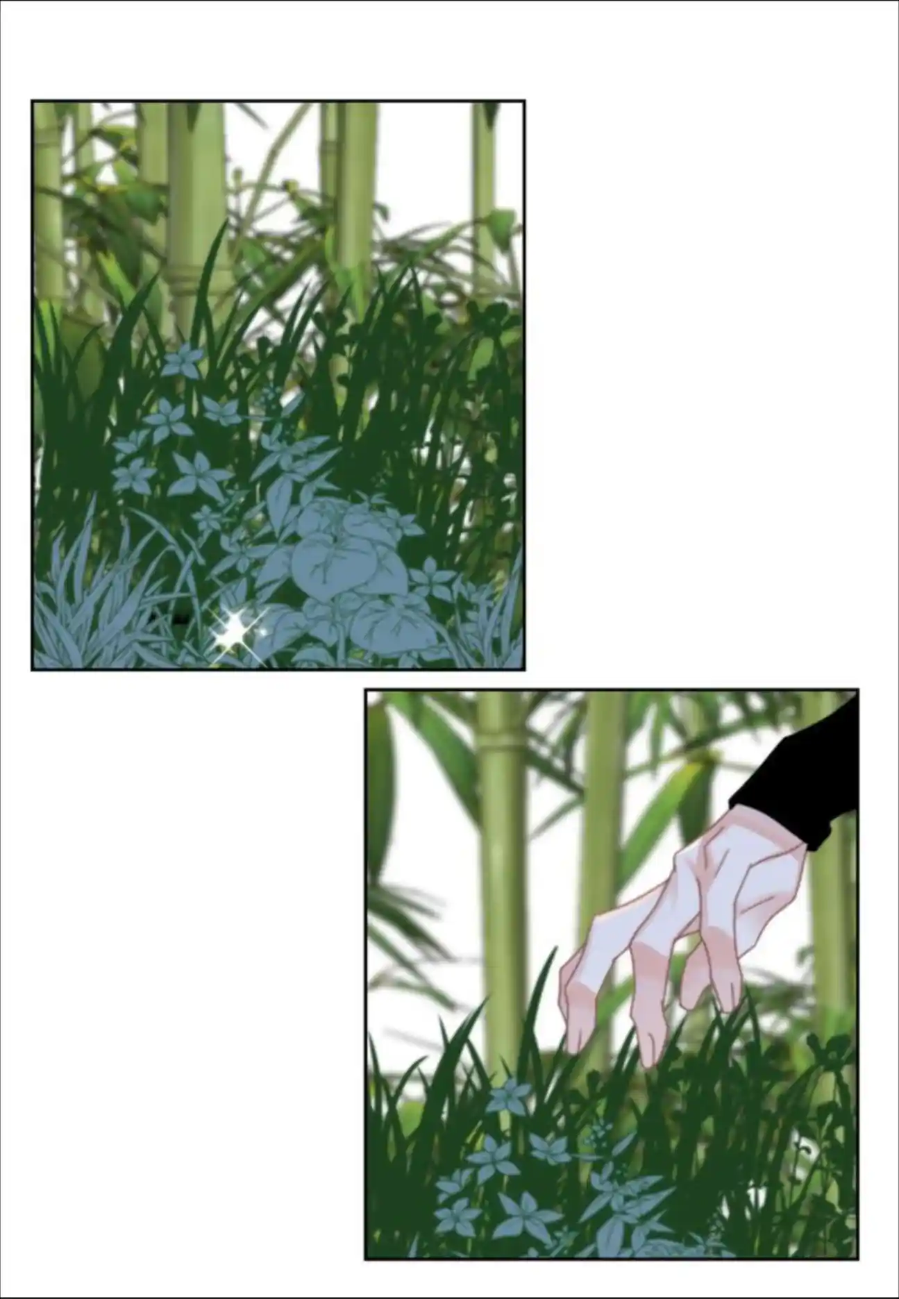 My High School Romance Chapter 97