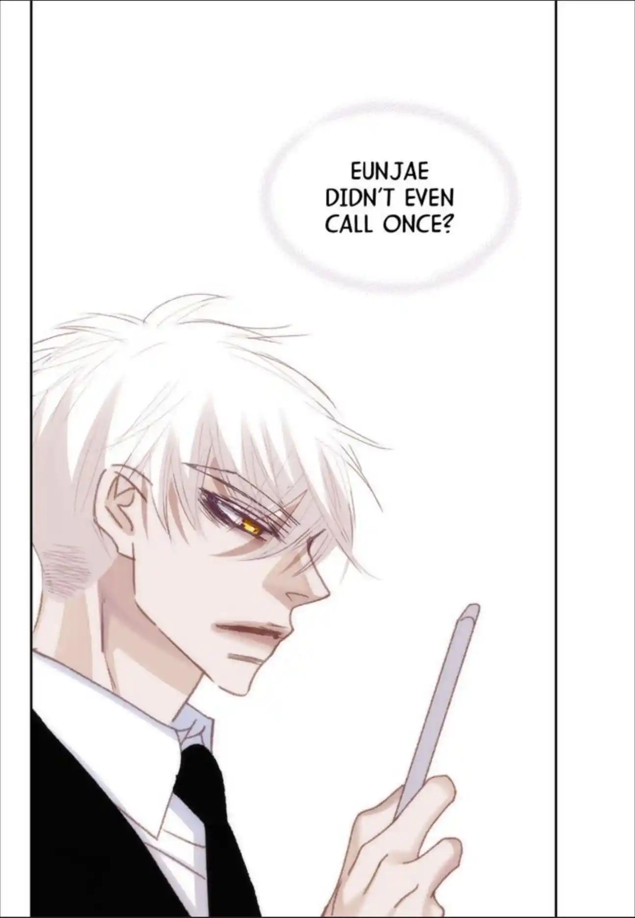 My High School Romance Chapter 97