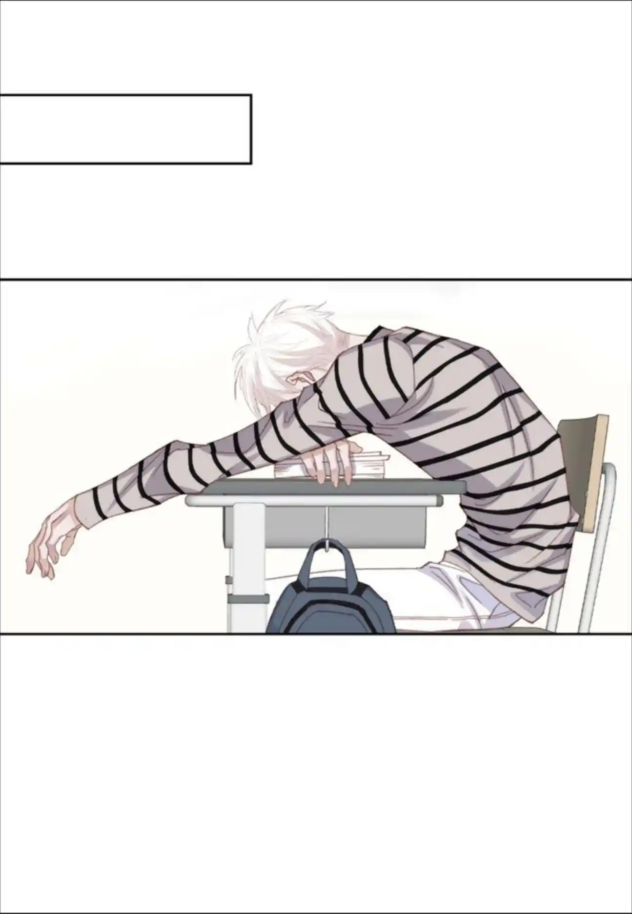 My High School Romance Chapter 97