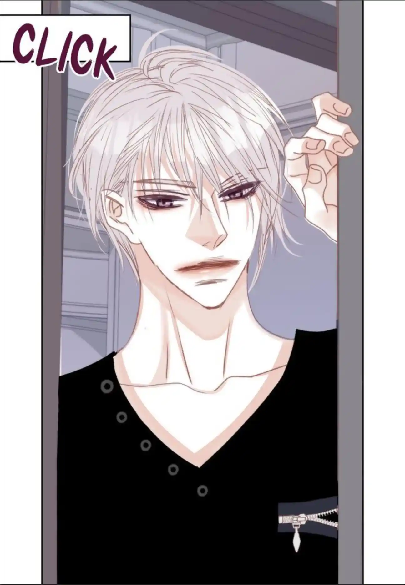 My High School Romance Chapter 97