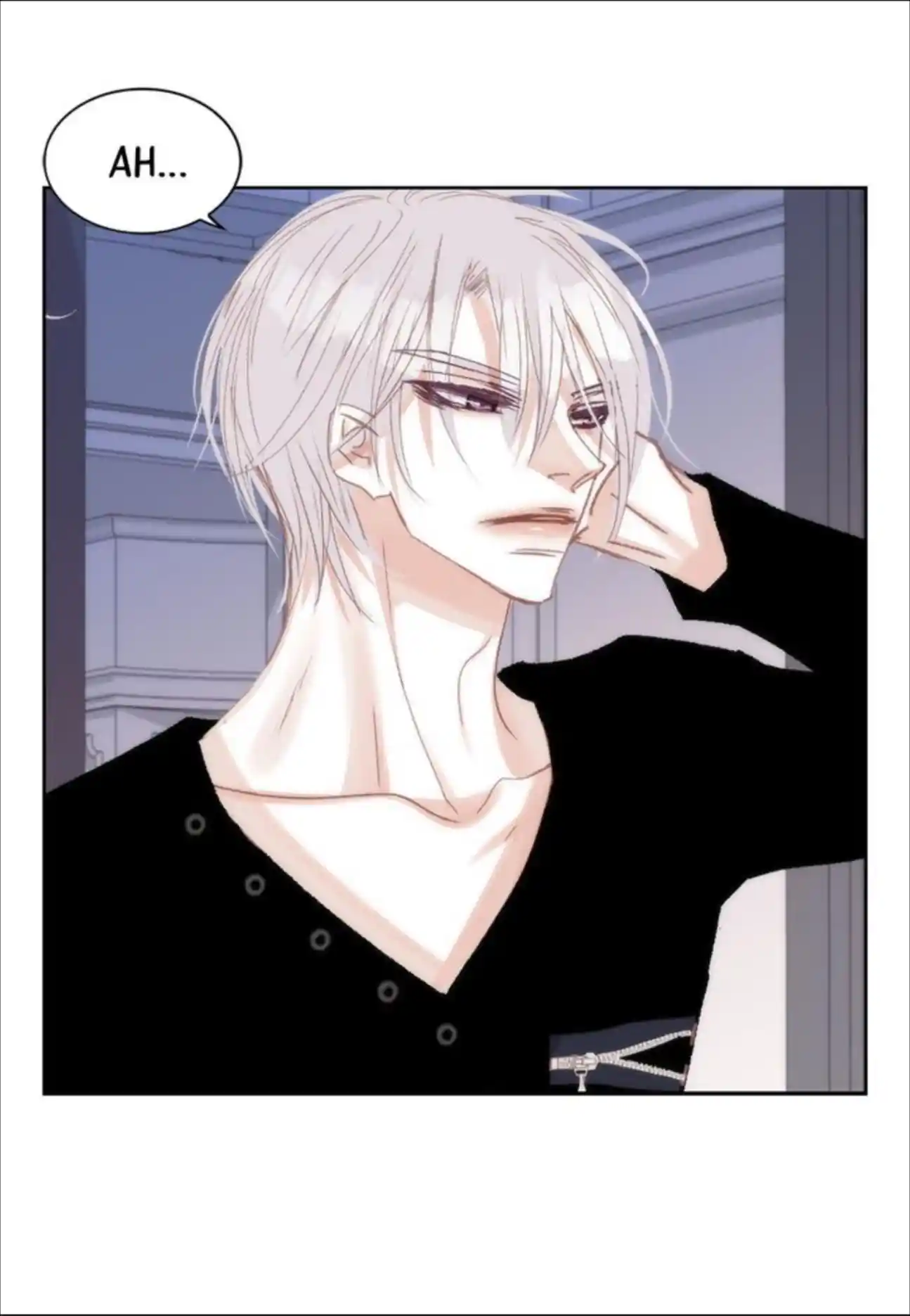 My High School Romance Chapter 97