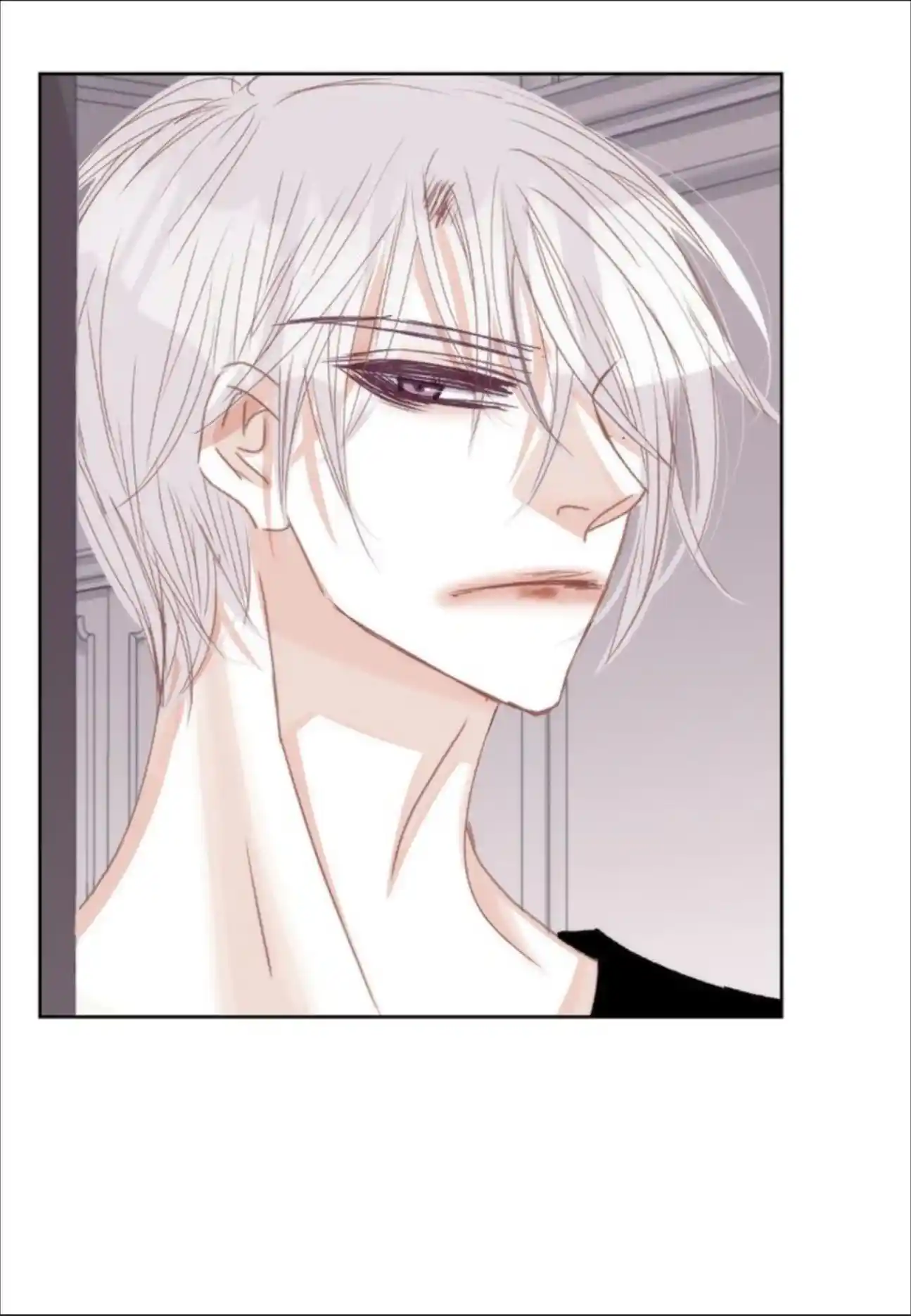 My High School Romance Chapter 97