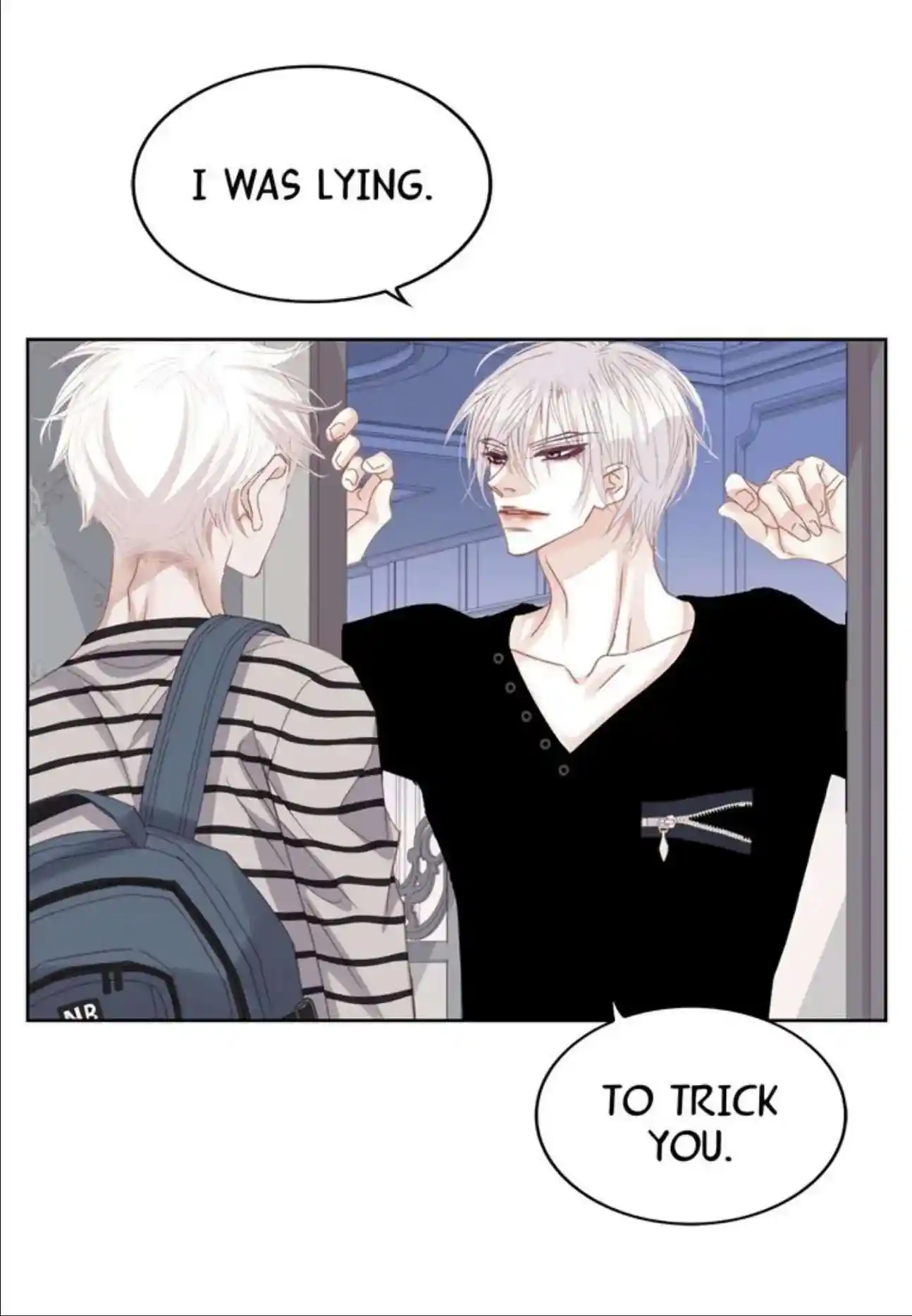 My High School Romance Chapter 98