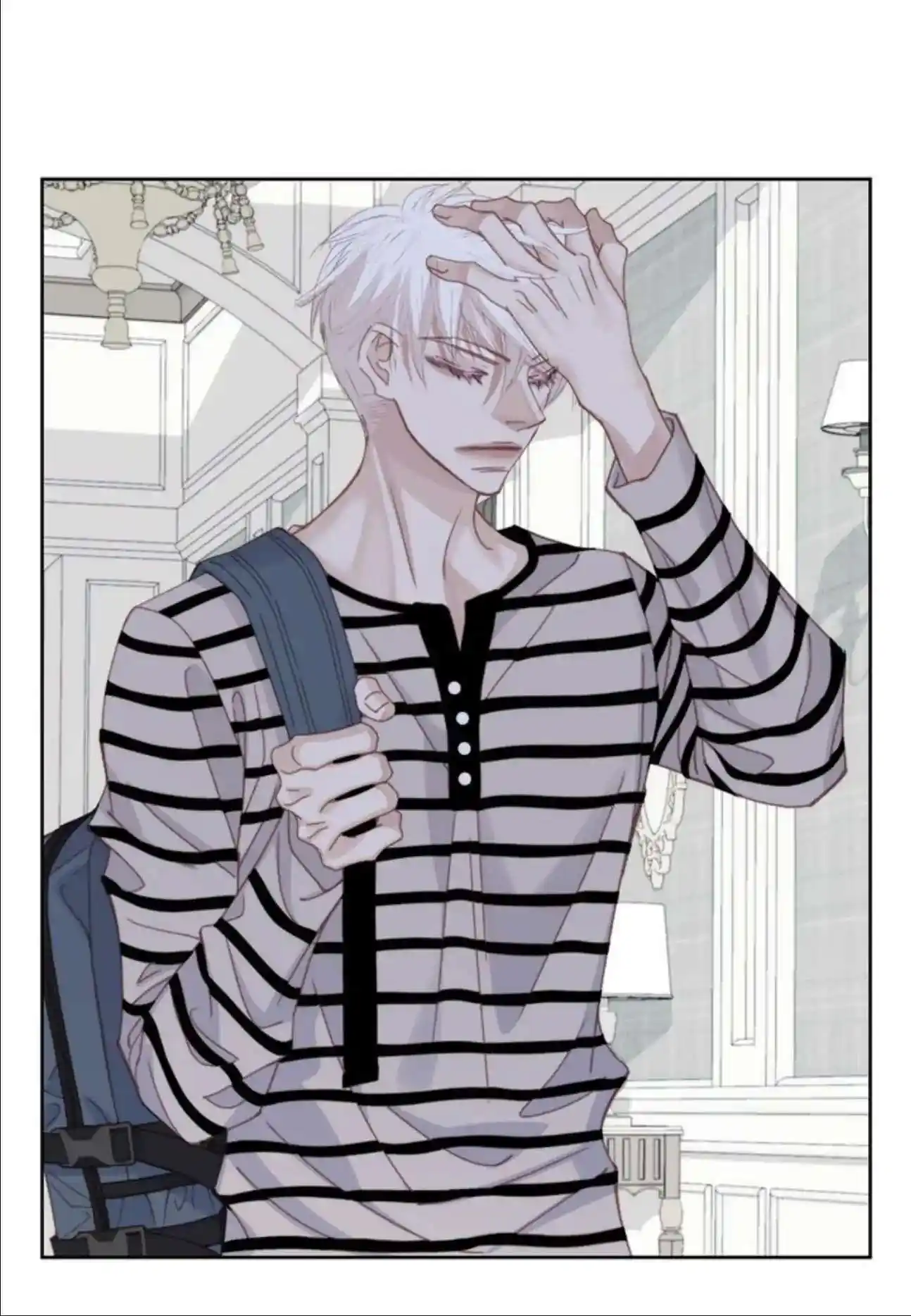 My High School Romance Chapter 98