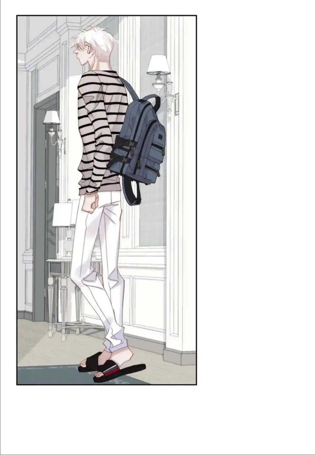 My High School Romance Chapter 98