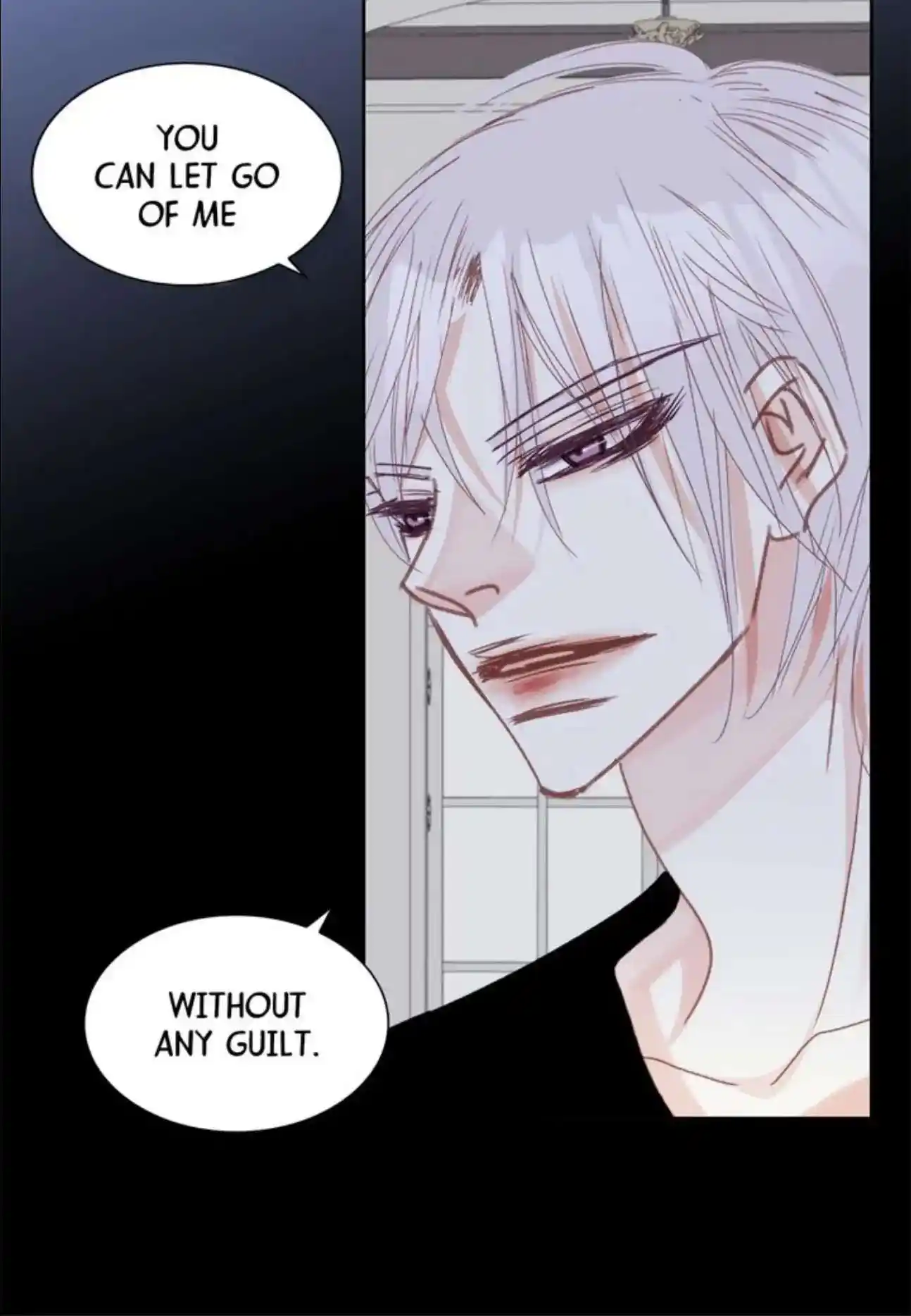 My High School Romance Chapter 98