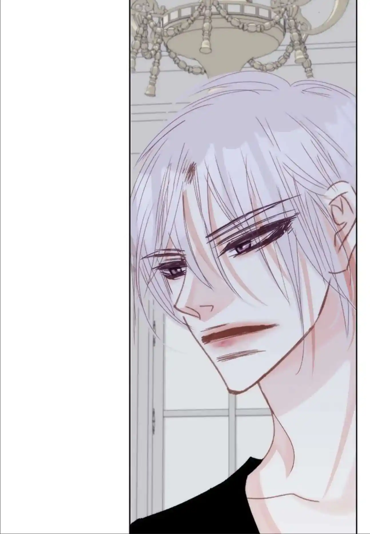 My High School Romance Chapter 98