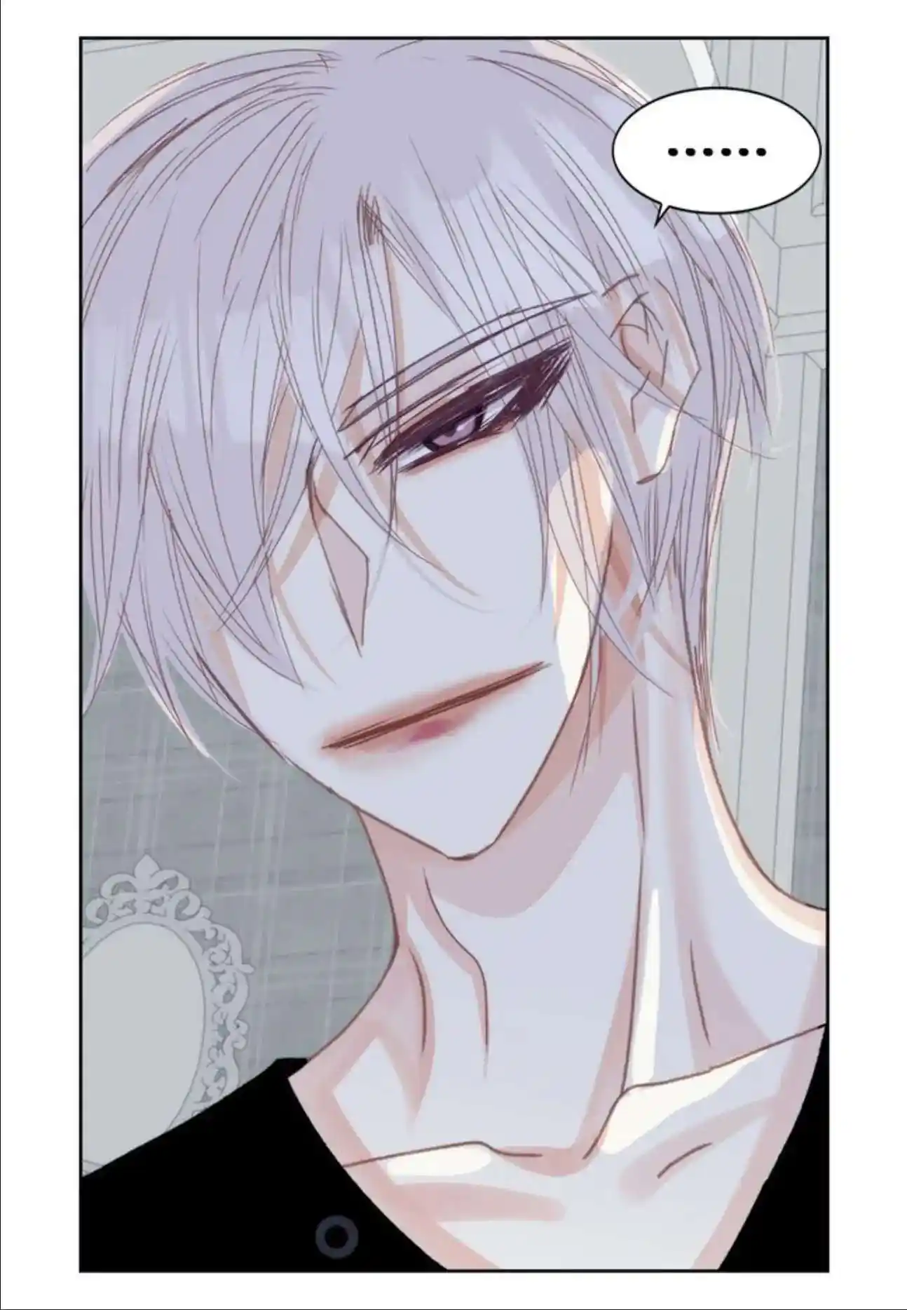 My High School Romance Chapter 98