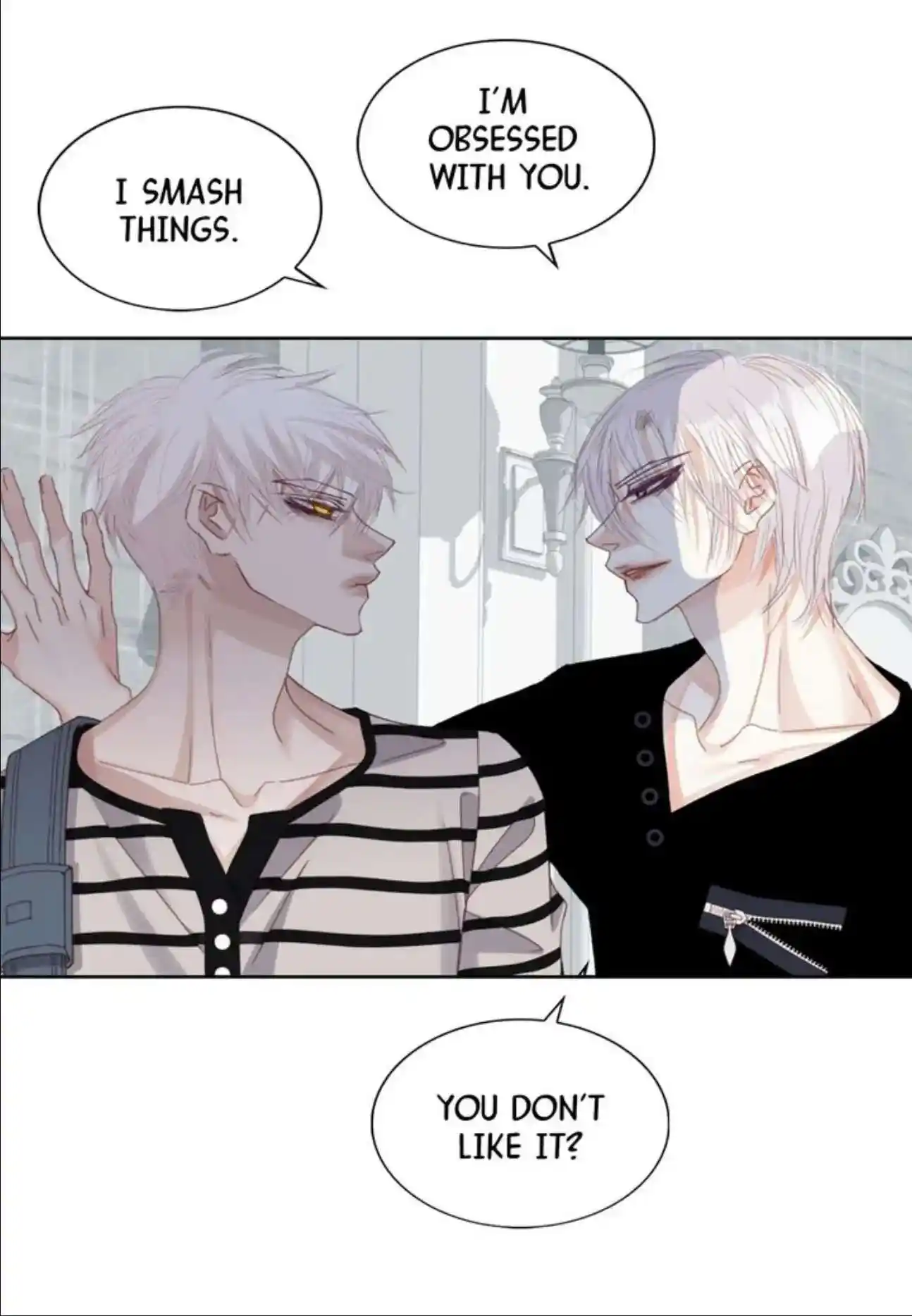 My High School Romance Chapter 98