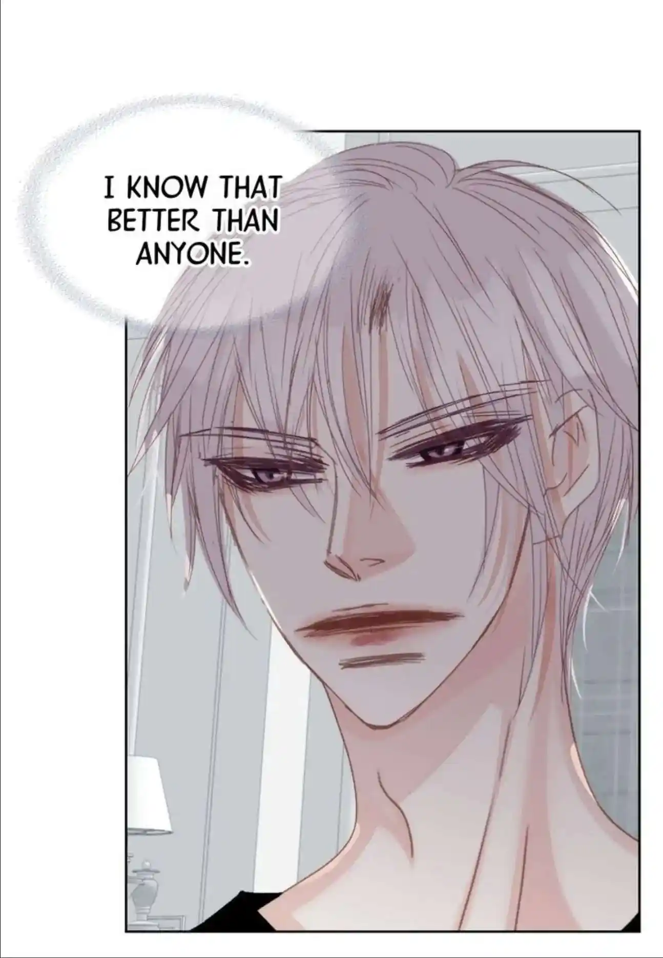 My High School Romance Chapter 98