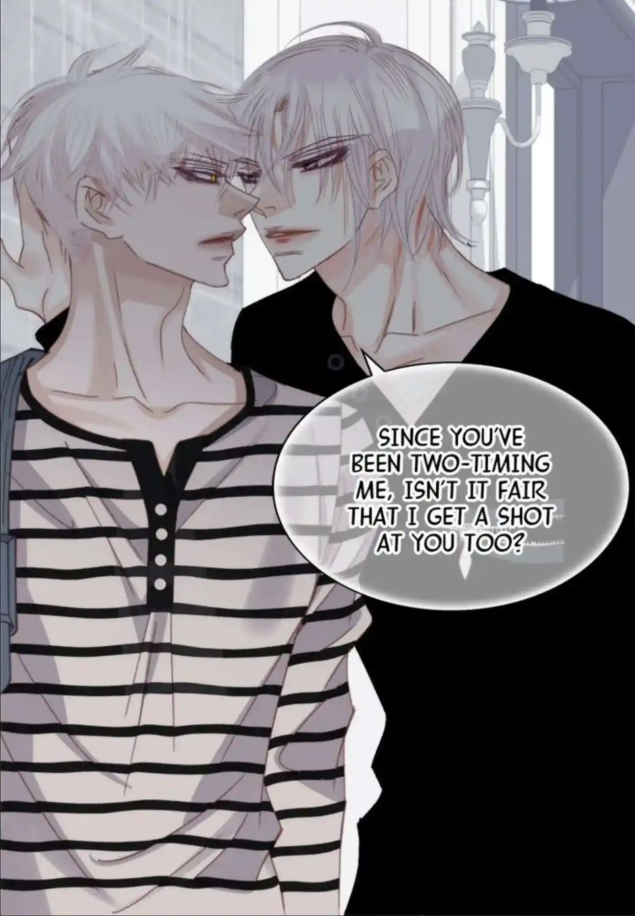 My High School Romance Chapter 98