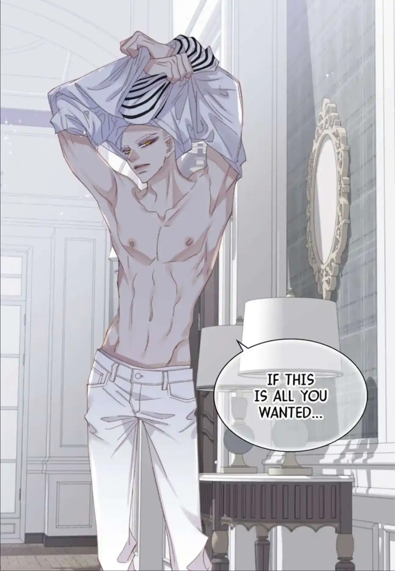 My High School Romance Chapter 98