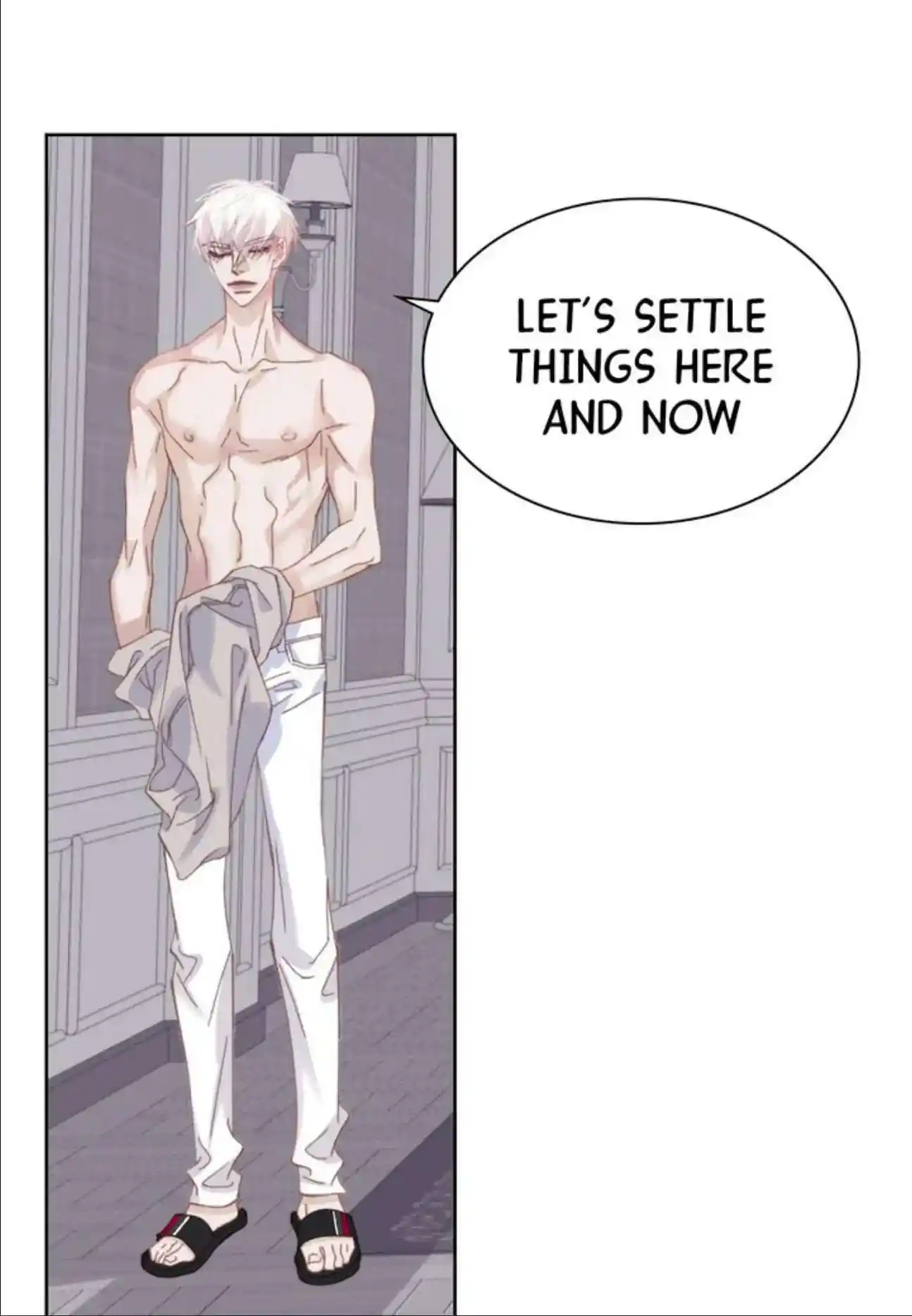 My High School Romance Chapter 98