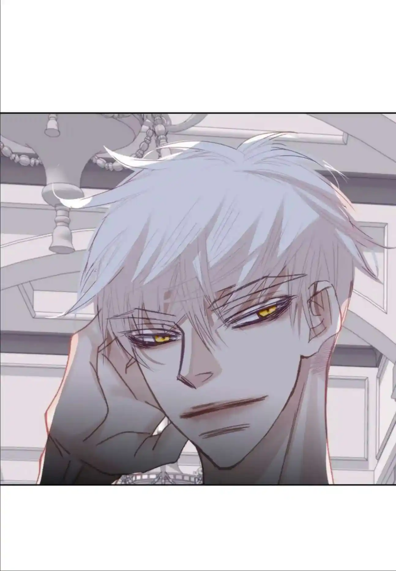 My High School Romance Chapter 98