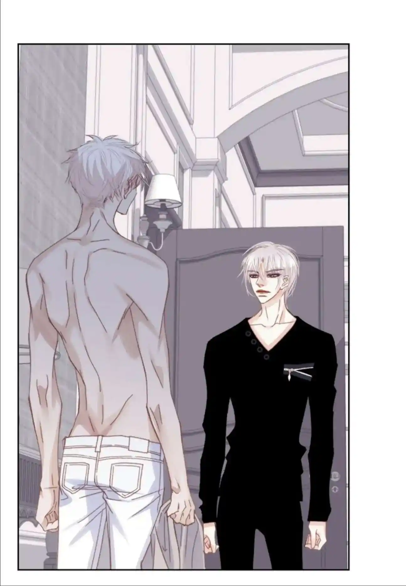 My High School Romance Chapter 98