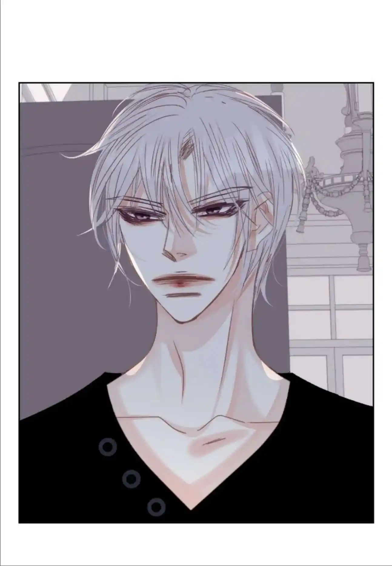 My High School Romance Chapter 98