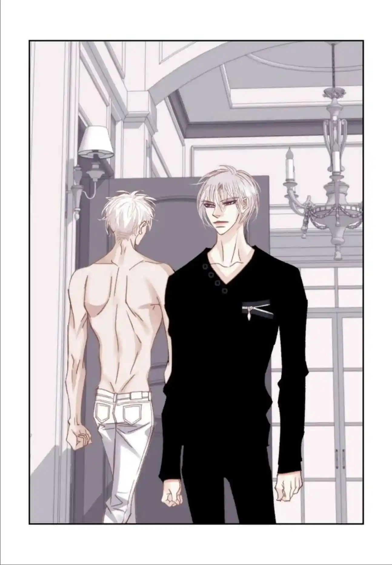 My High School Romance Chapter 98