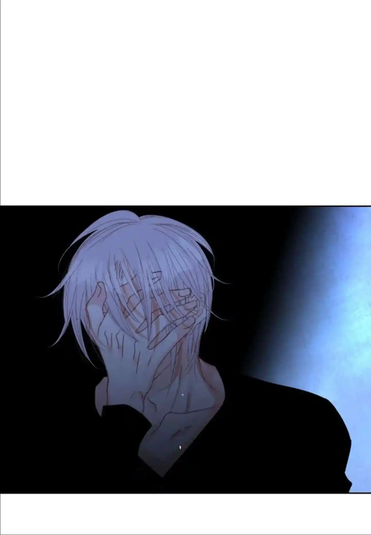 My High School Romance Chapter 98